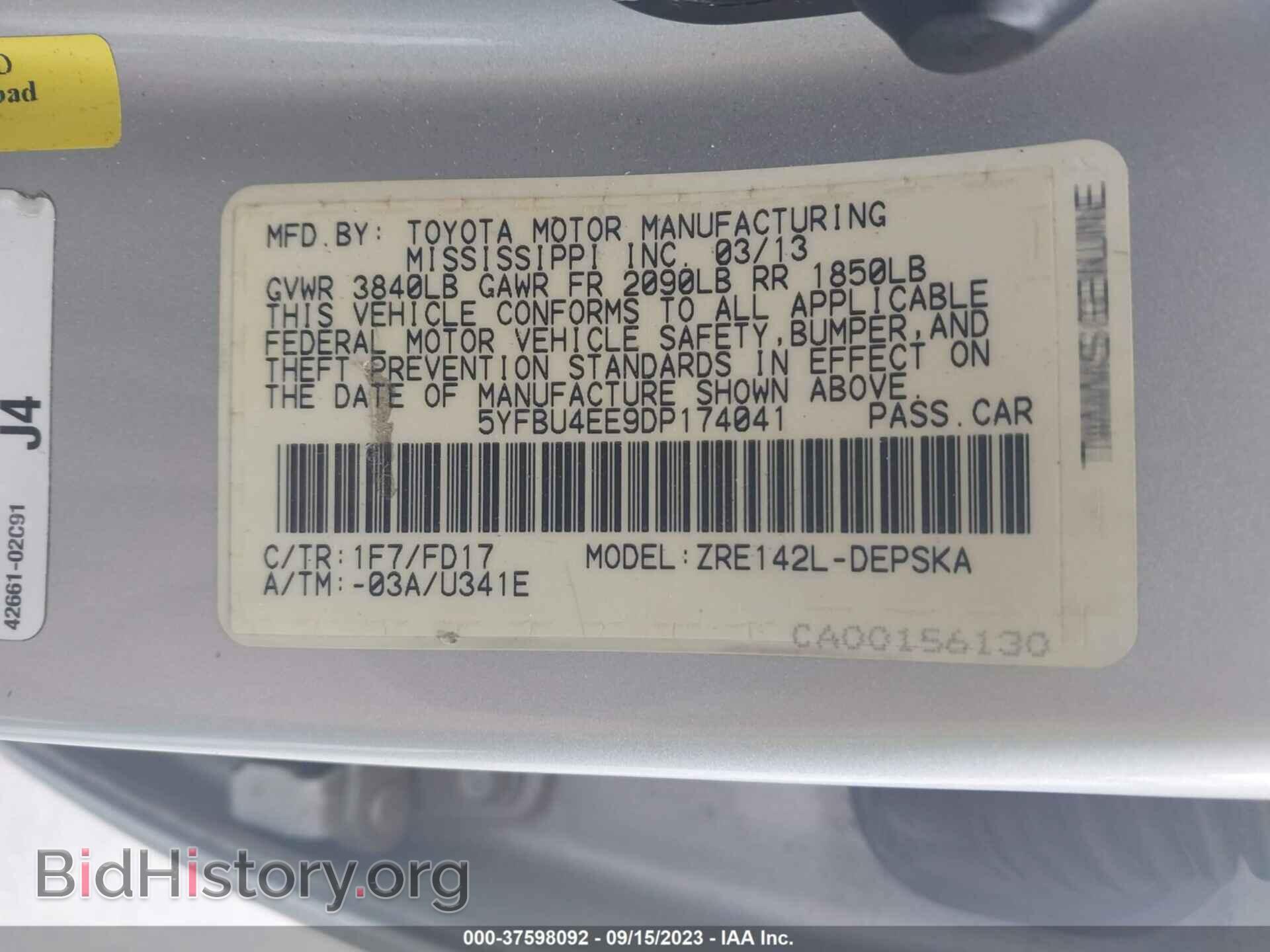 2013 TOYOTA COROLLA - VIN: 5YFBU4EE9DP174041 - Фото 9