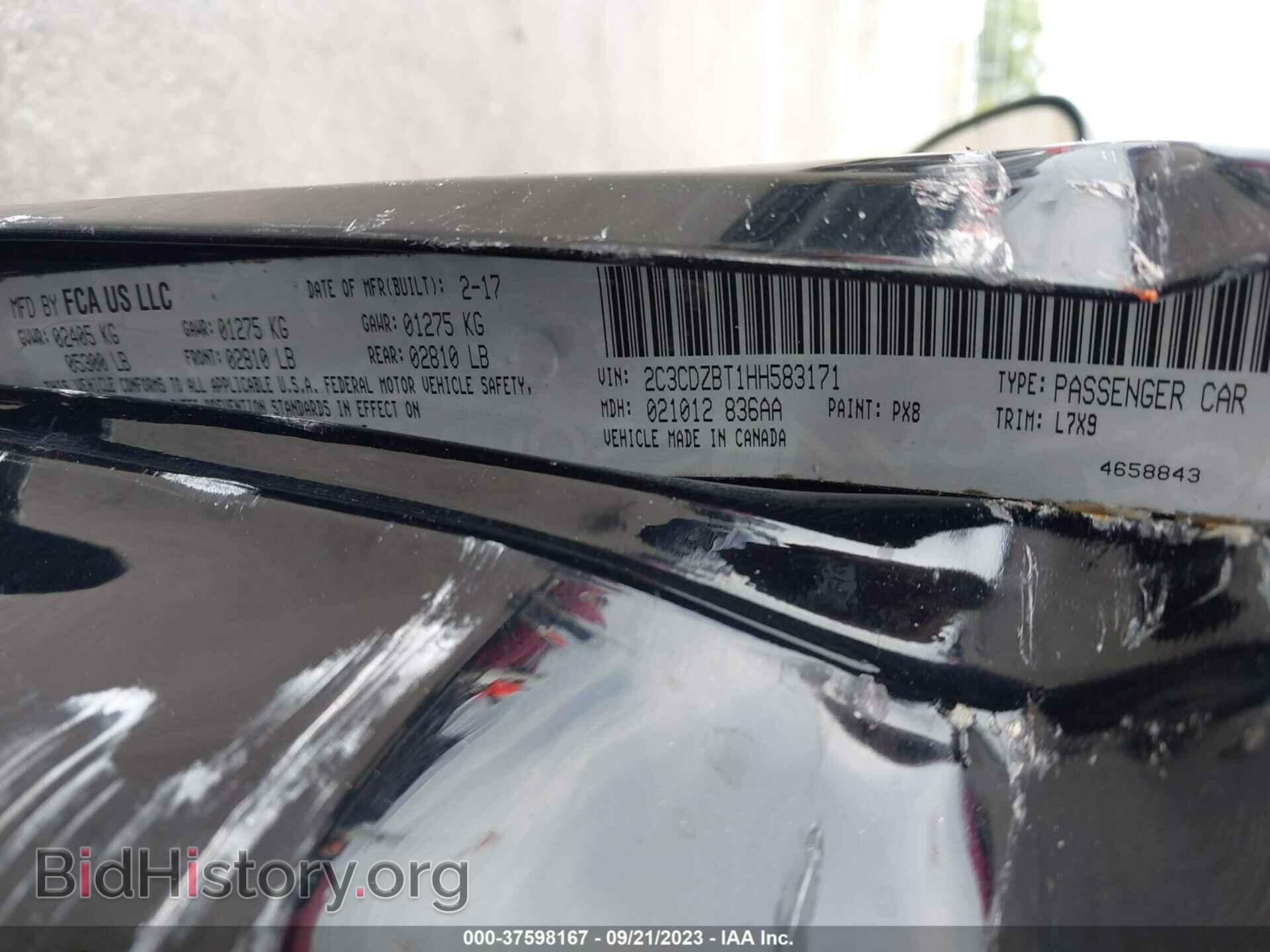 2017 DODGE CHALLENGER - VIN: 2C3CDZBT1HH583171 - Фото 9