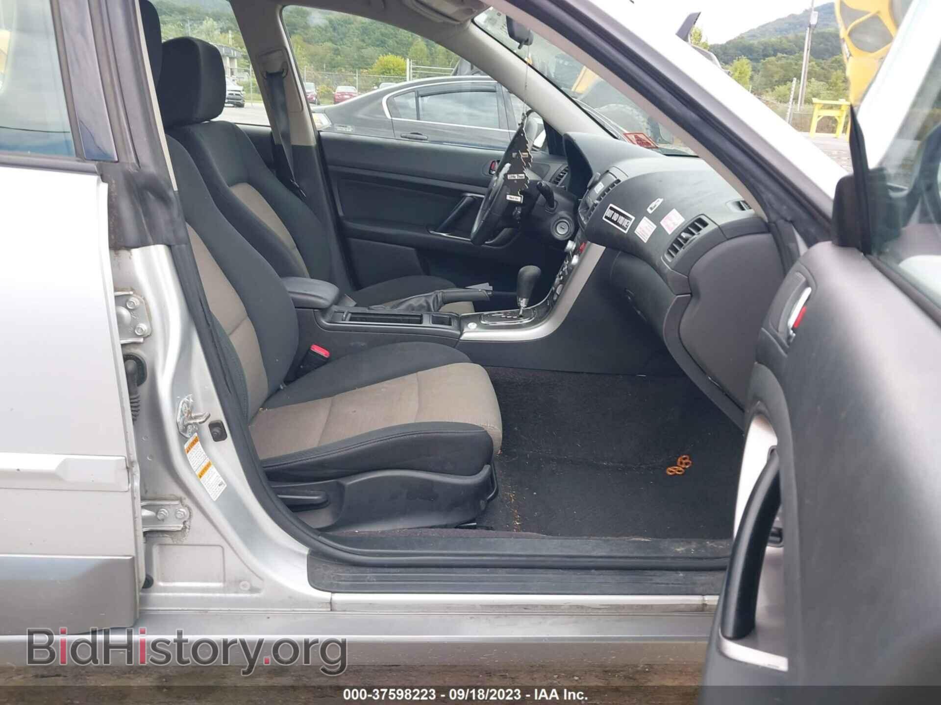2007 SUBARU LEGACY WAGON - VIN: 4S4BP61C877324505 - Фото 5