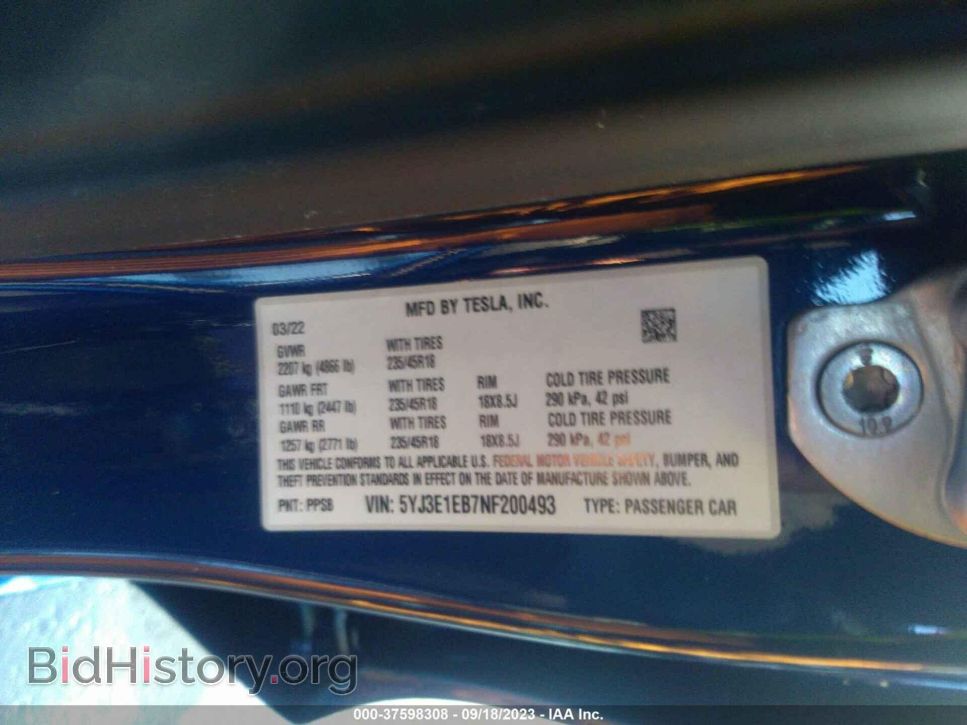 2022 TESLA MODEL 3 - VIN: 5YJ3E1EB7NF200493 - Фото 8
