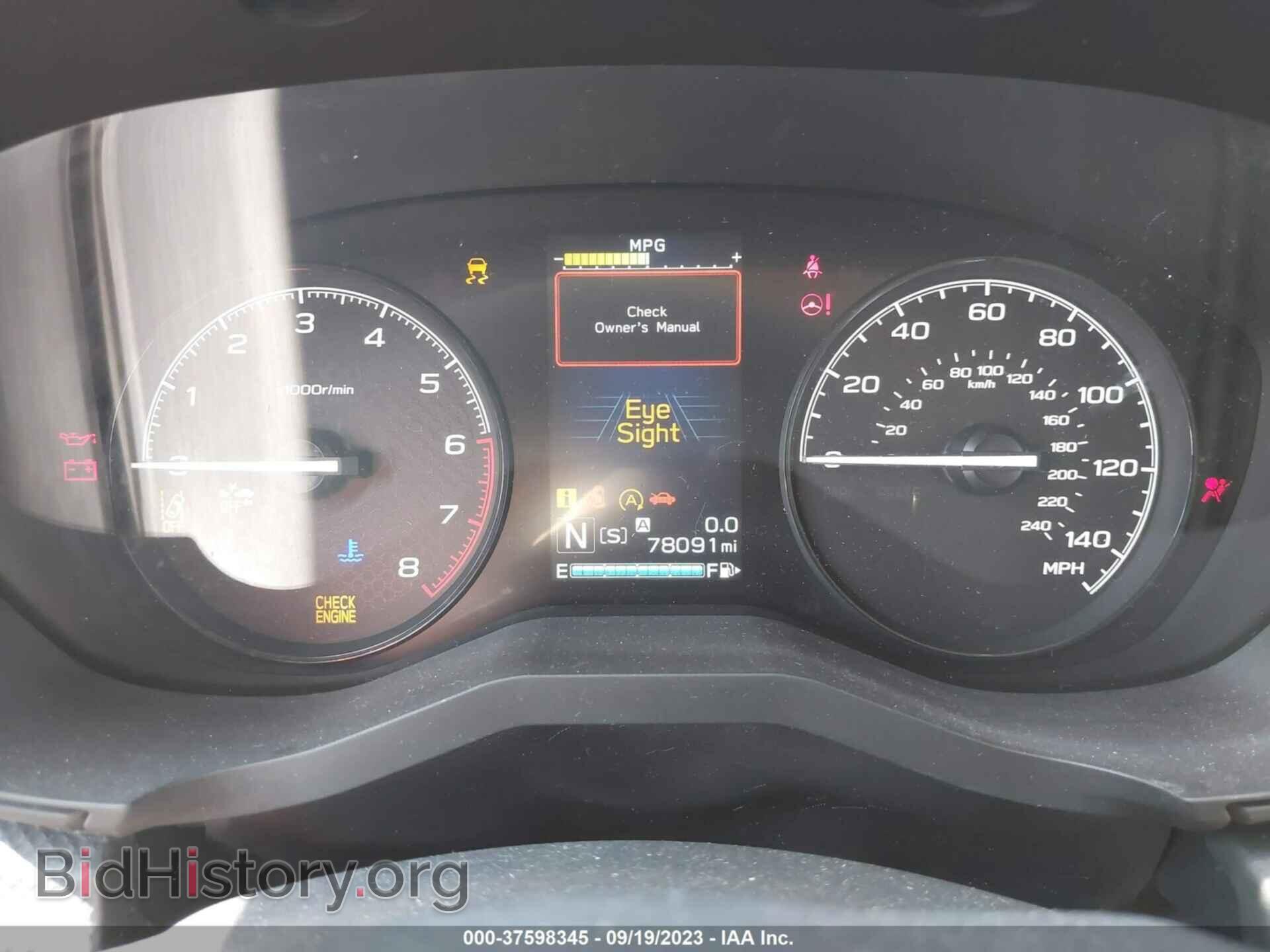 2019 SUBARU FORESTER - VIN: JF2SKACC2KH492079 - Фото 7