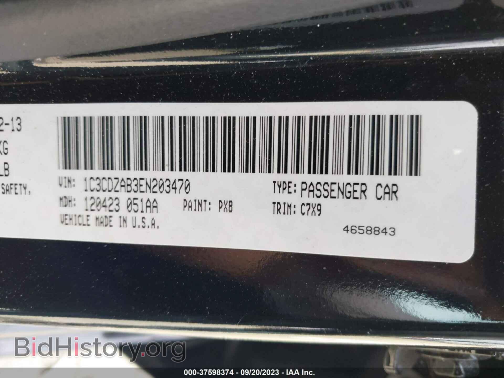 2014 DODGE AVENGER - VIN: 1C3CDZAB3EN203470 - Photo 9
