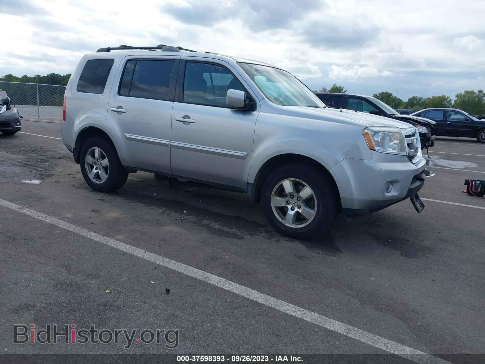 Photo 5FNYF4H56BB008861 - HONDA PILOT 2011
