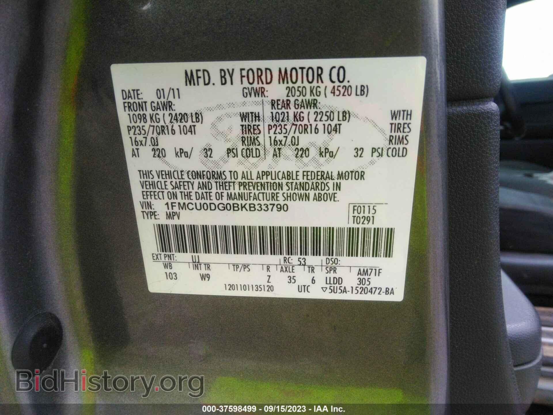 2011 FORD ESCAPE - VIN: 1FMCU0DG0BKB33790 - Фото 9