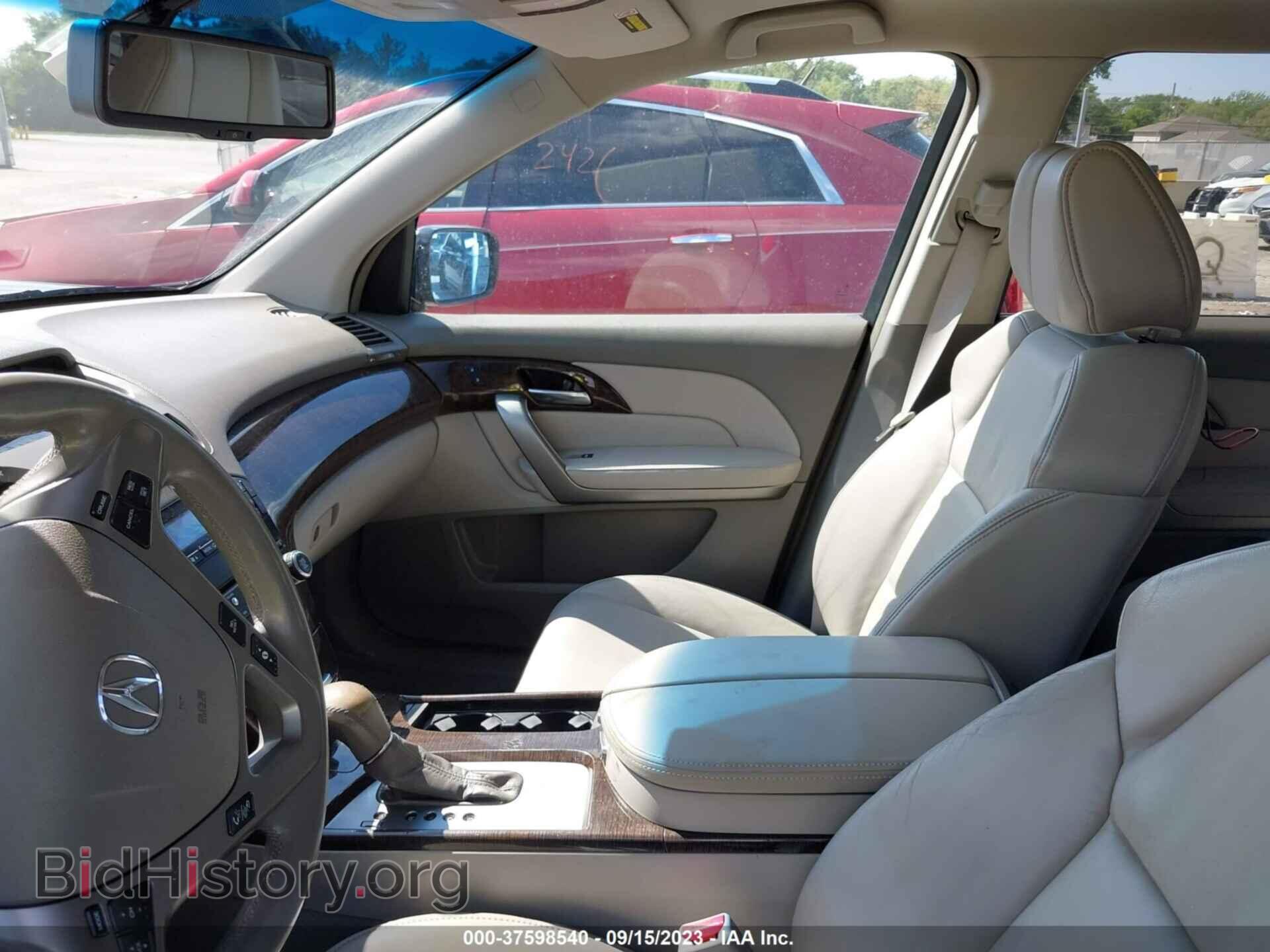 2013 ACURA MDX - VIN: 2HNYD2H22DH517577 - Фото 5