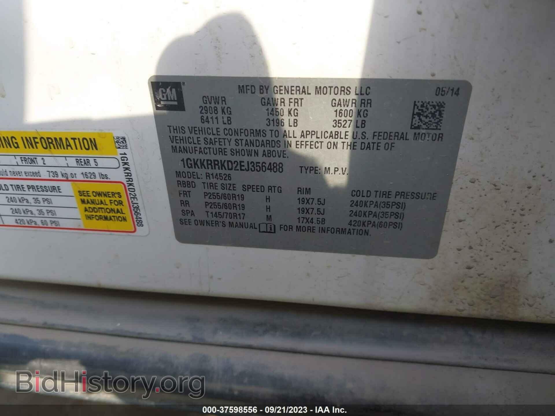 2014 GMC ACADIA - VIN: 1GKKRRKD2EJ356488 - Фото 9