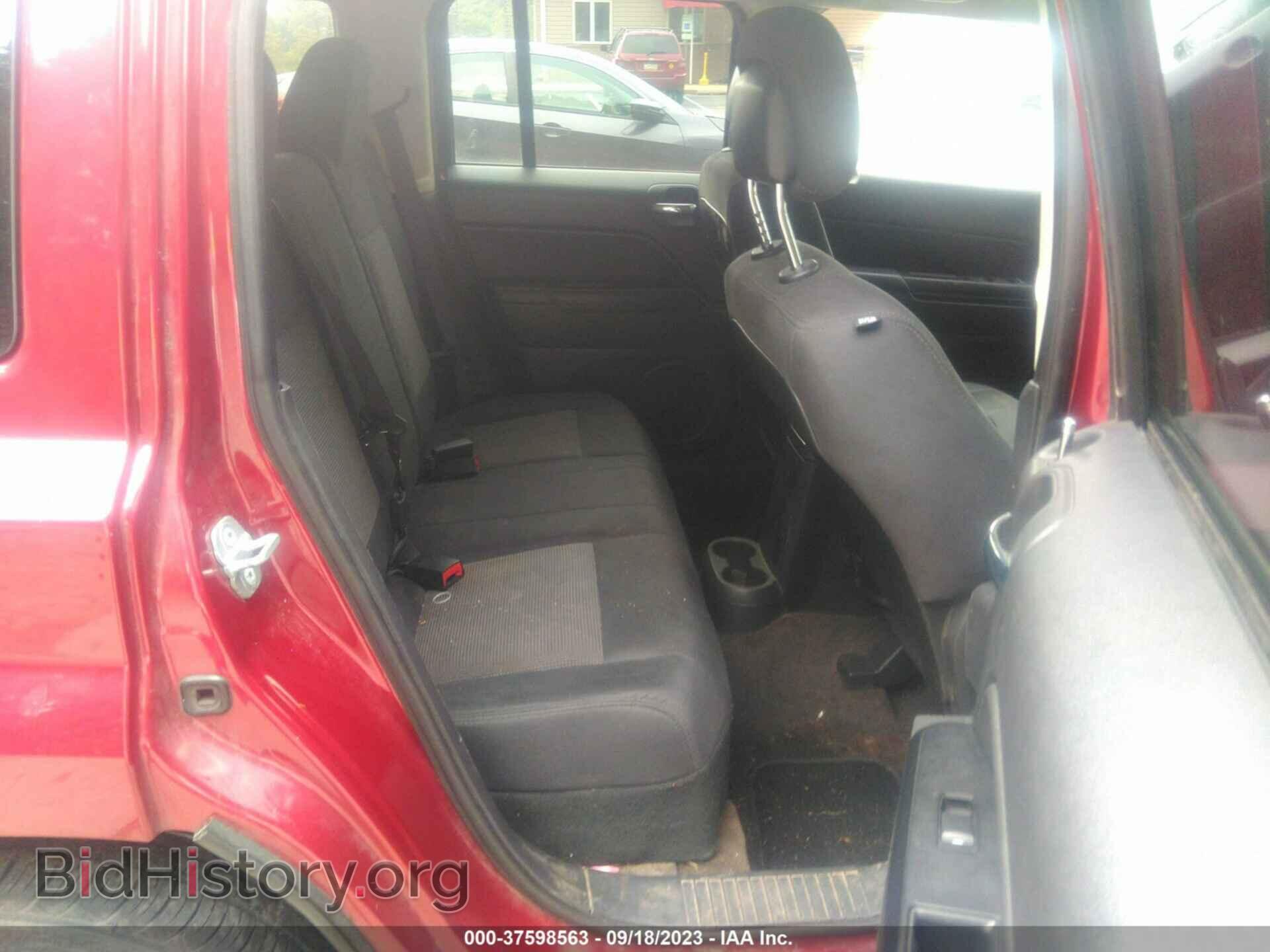 2014 JEEP PATRIOT - VIN: 1C4NJRFB5ED670465 - Фото 8