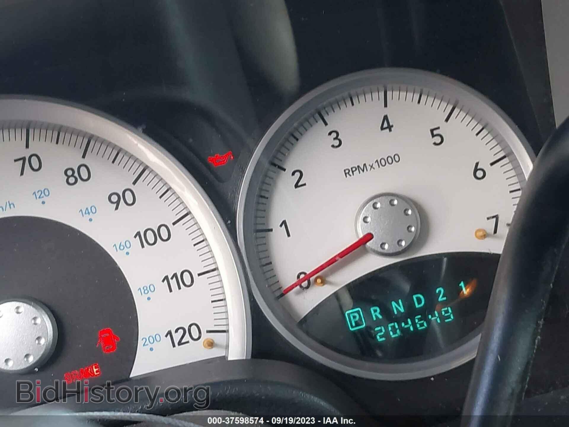 2006 DODGE DURANGO - VIN: 1D4HB58266F164765 - Фото 7