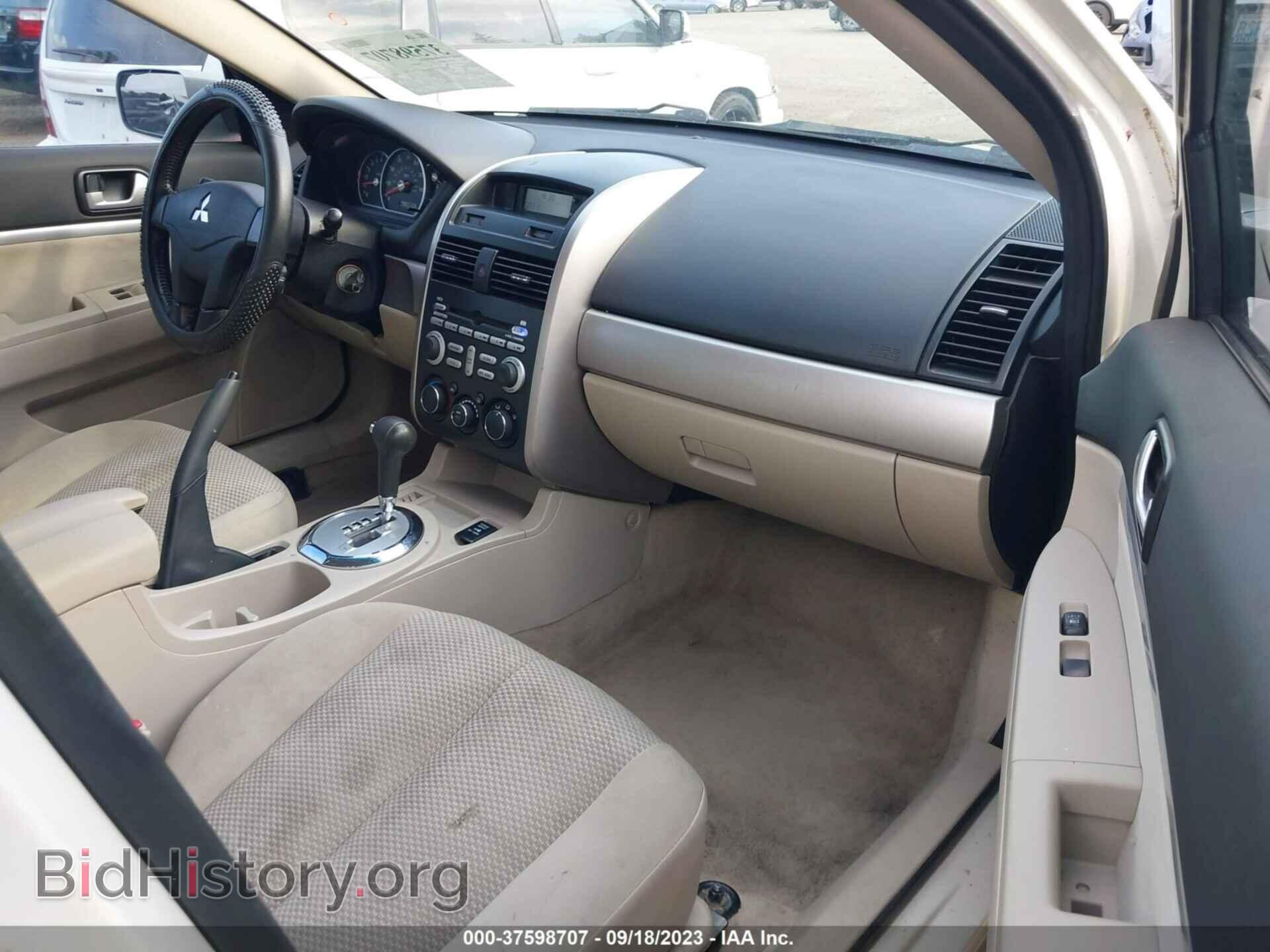 2008 MITSUBISHI GALANT - VIN: 4A3AB56F18E017439 - Фото 5