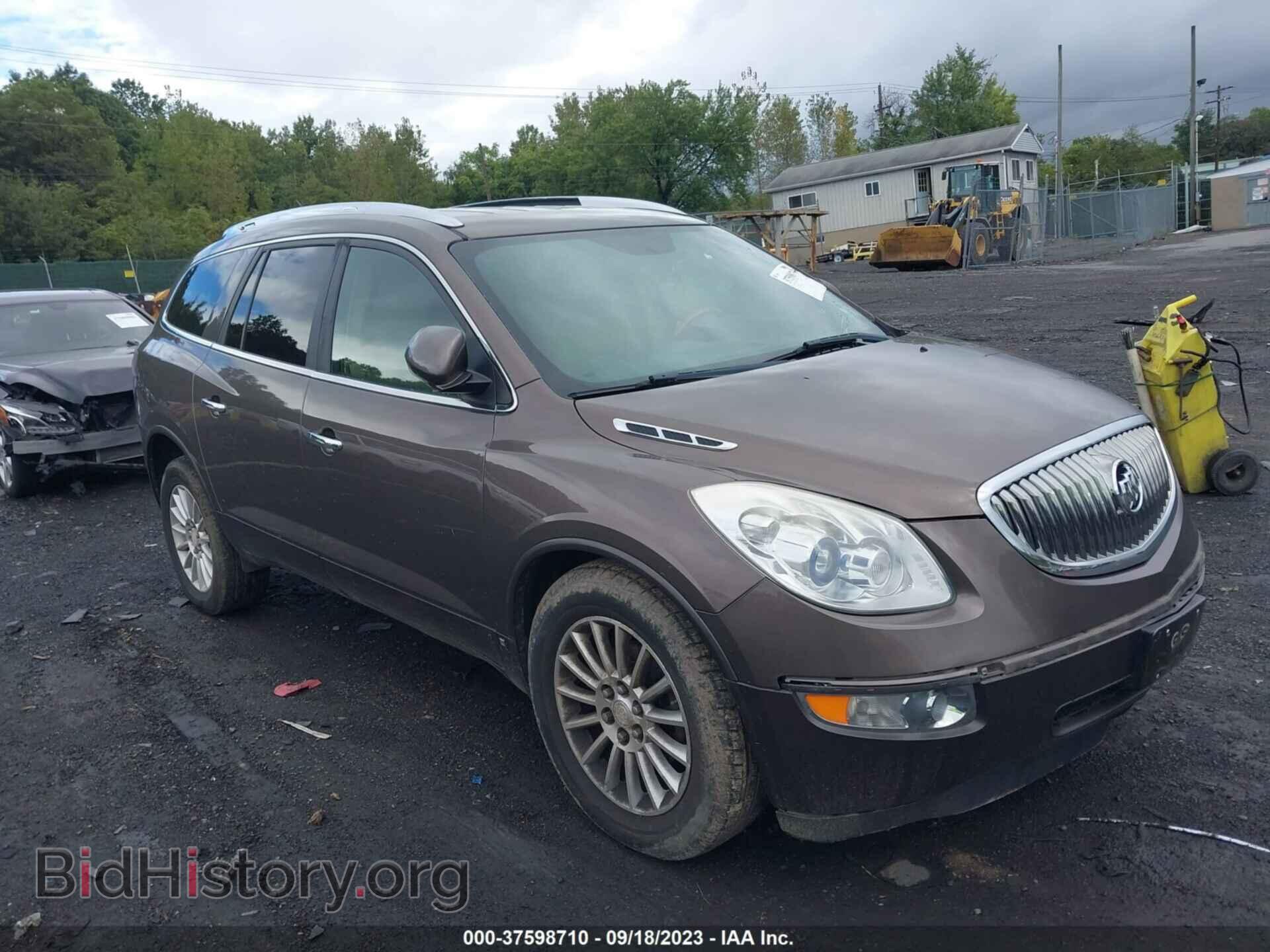 Фотография 5GALVBED2AJ100426 - BUICK ENCLAVE 2010