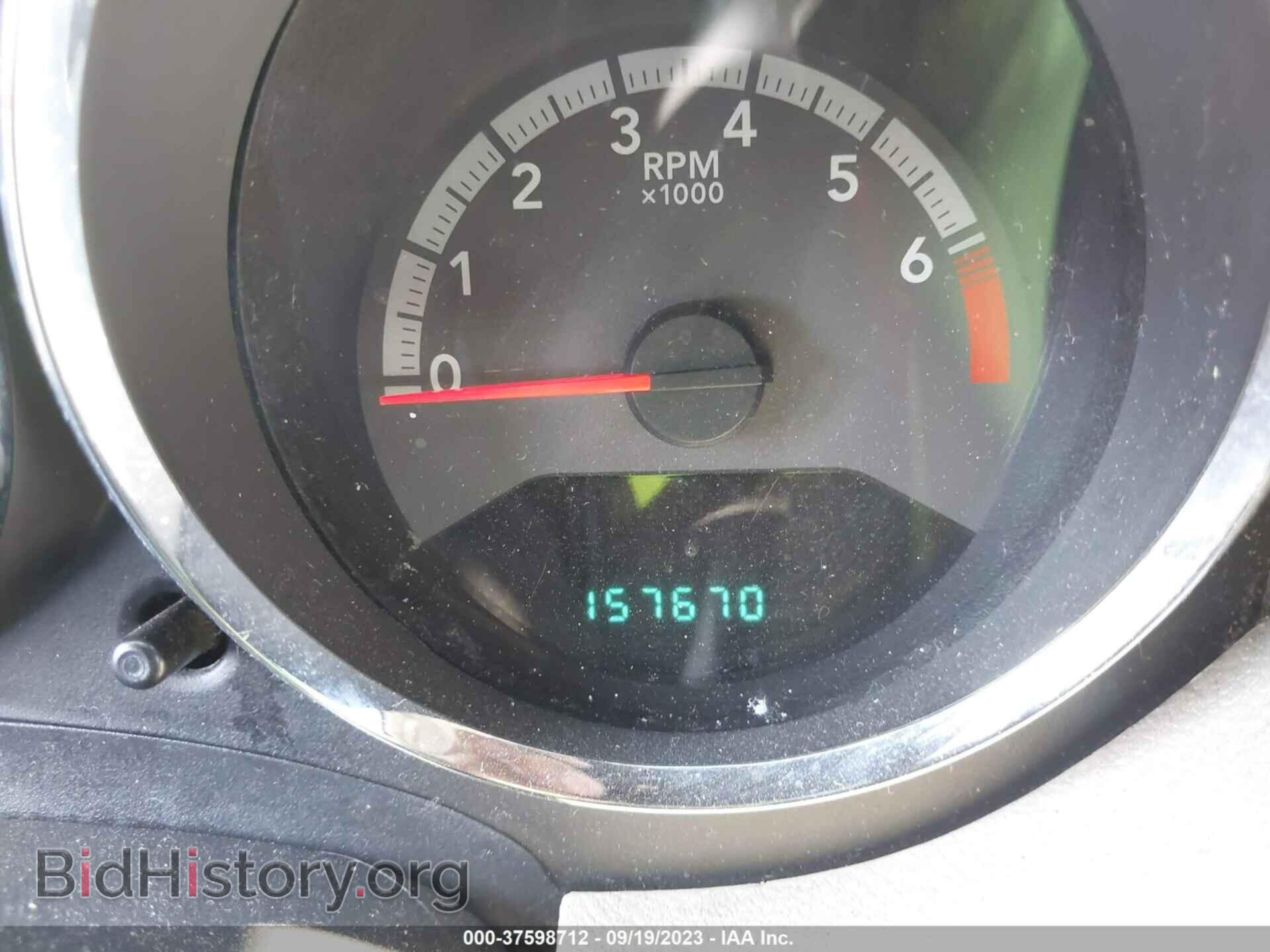 2010 DODGE CALIBER - VIN: 1B3CB4HA1AD630357 - Фото 7
