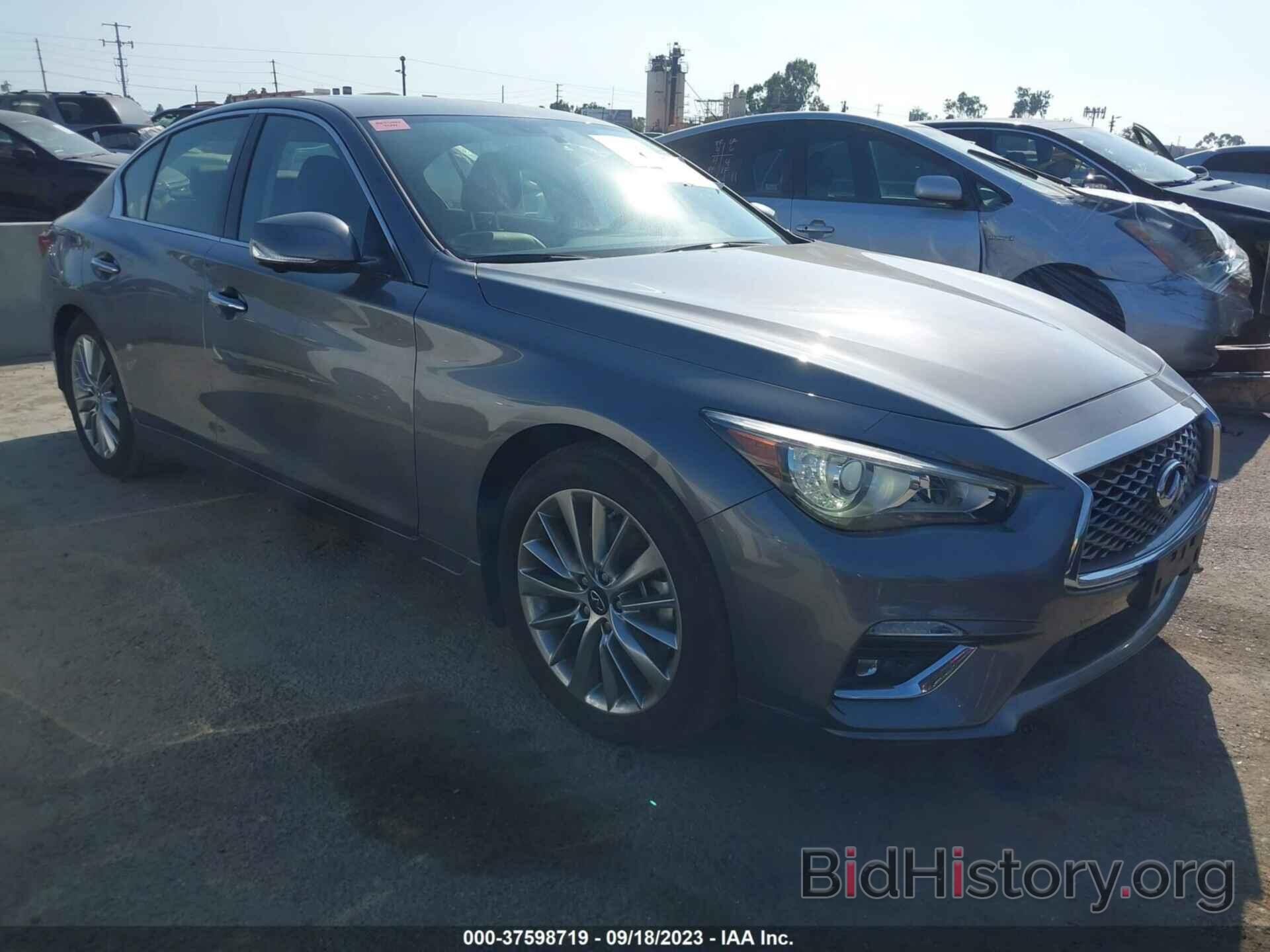 Photo JN1EV7BP4NM311556 - INFINITI Q50 2022