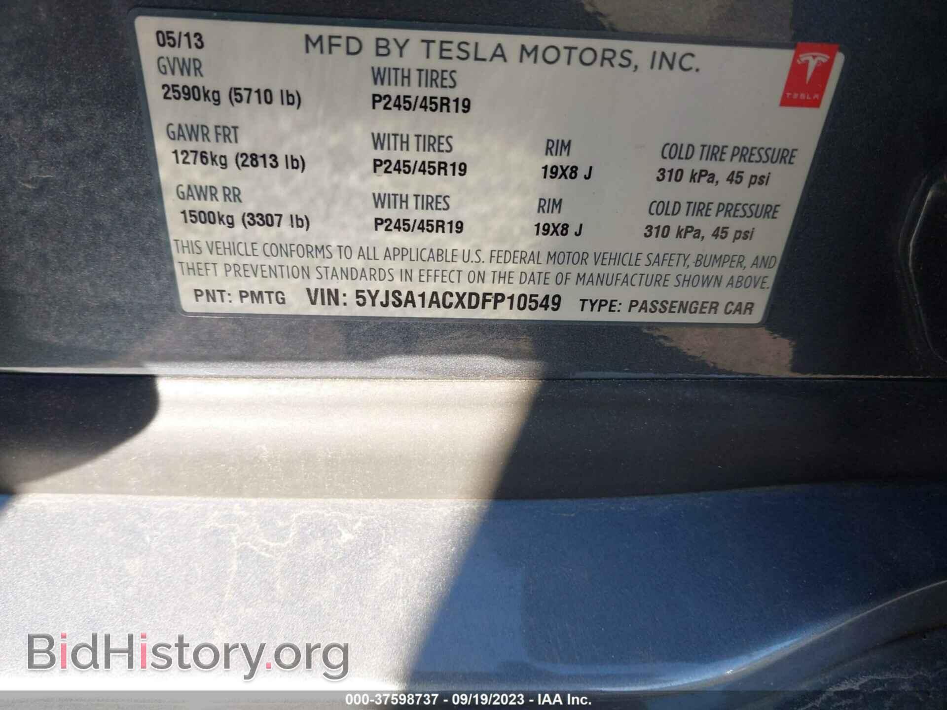 2013 TESLA MODEL S - VIN: 5YJSA1ACXDFP10549 - Фото 9