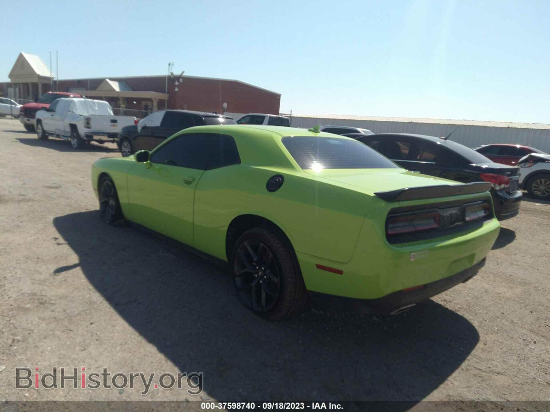 2023 DODGE CHALLENGER - VIN: 2C3CDZAG1PH553977 - Photo 3