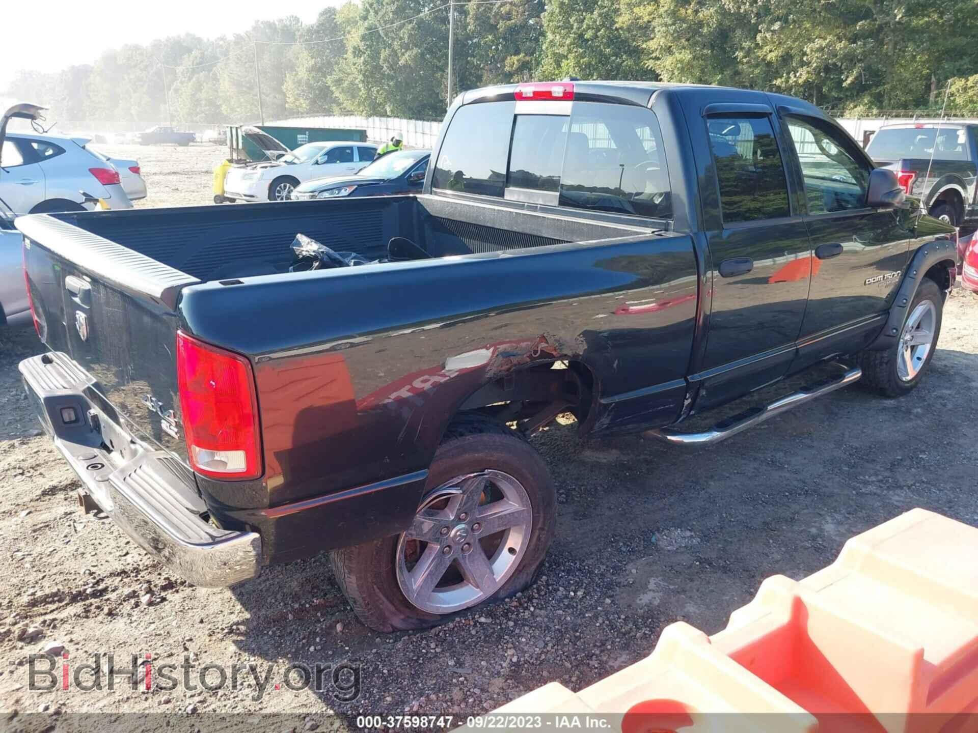 2006 DODGE RAM 1500 - VIN: 1D7HU18276S650904 - Фото 4