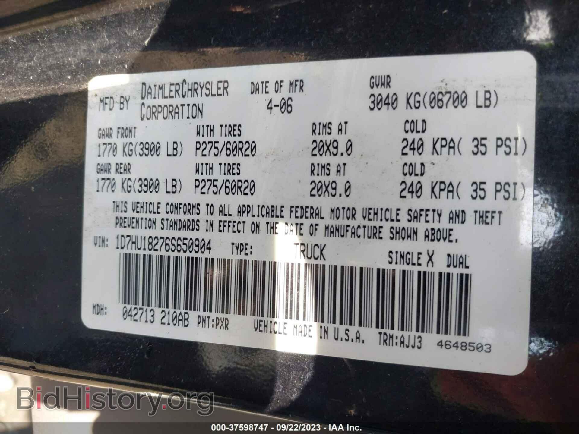 2006 DODGE RAM 1500 - VIN: 1D7HU18276S650904 - Фото 9
