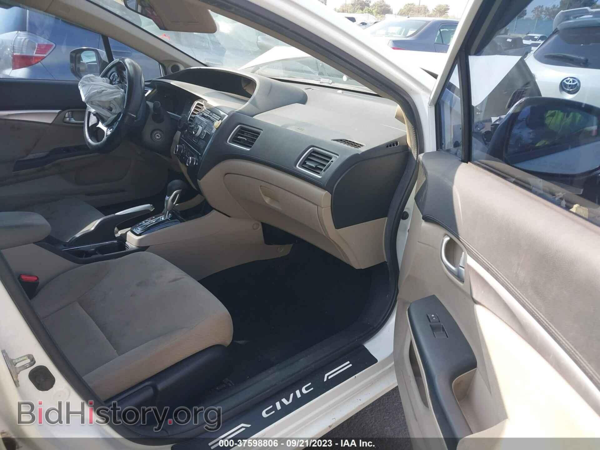 2013 HONDA CIVIC SDN - VIN: 19XFB2F89DE286229 - Фото 5