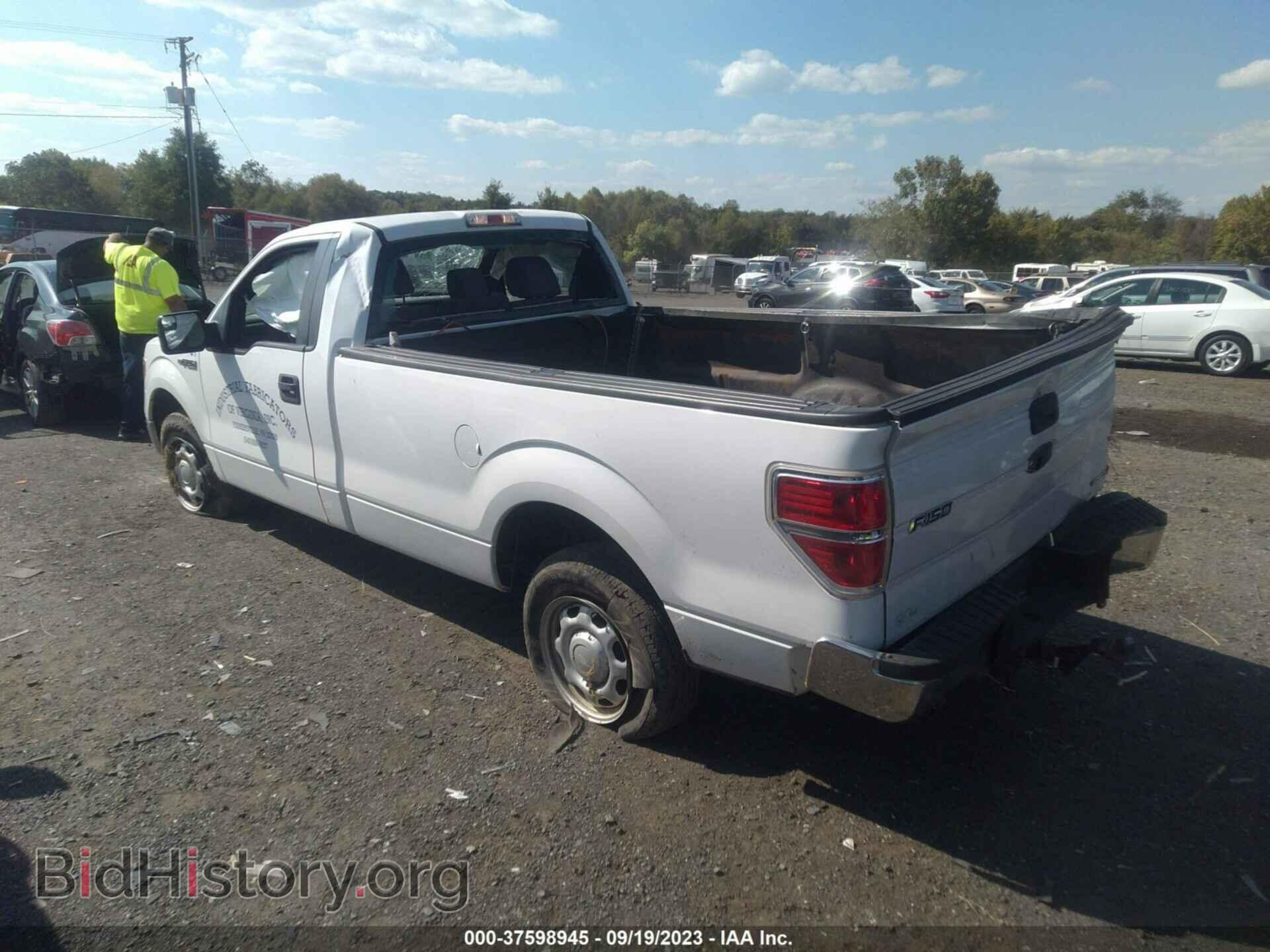 2012 FORD F-150 - VIN: 1FTNF1CF3CKD16768 - Фото 3