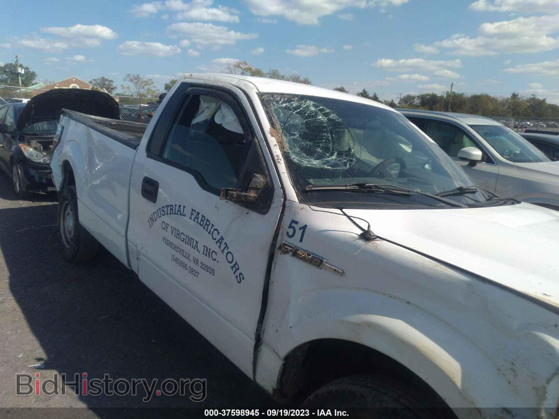 2012 FORD F-150 - VIN: 1FTNF1CF3CKD16768 - Фото 6