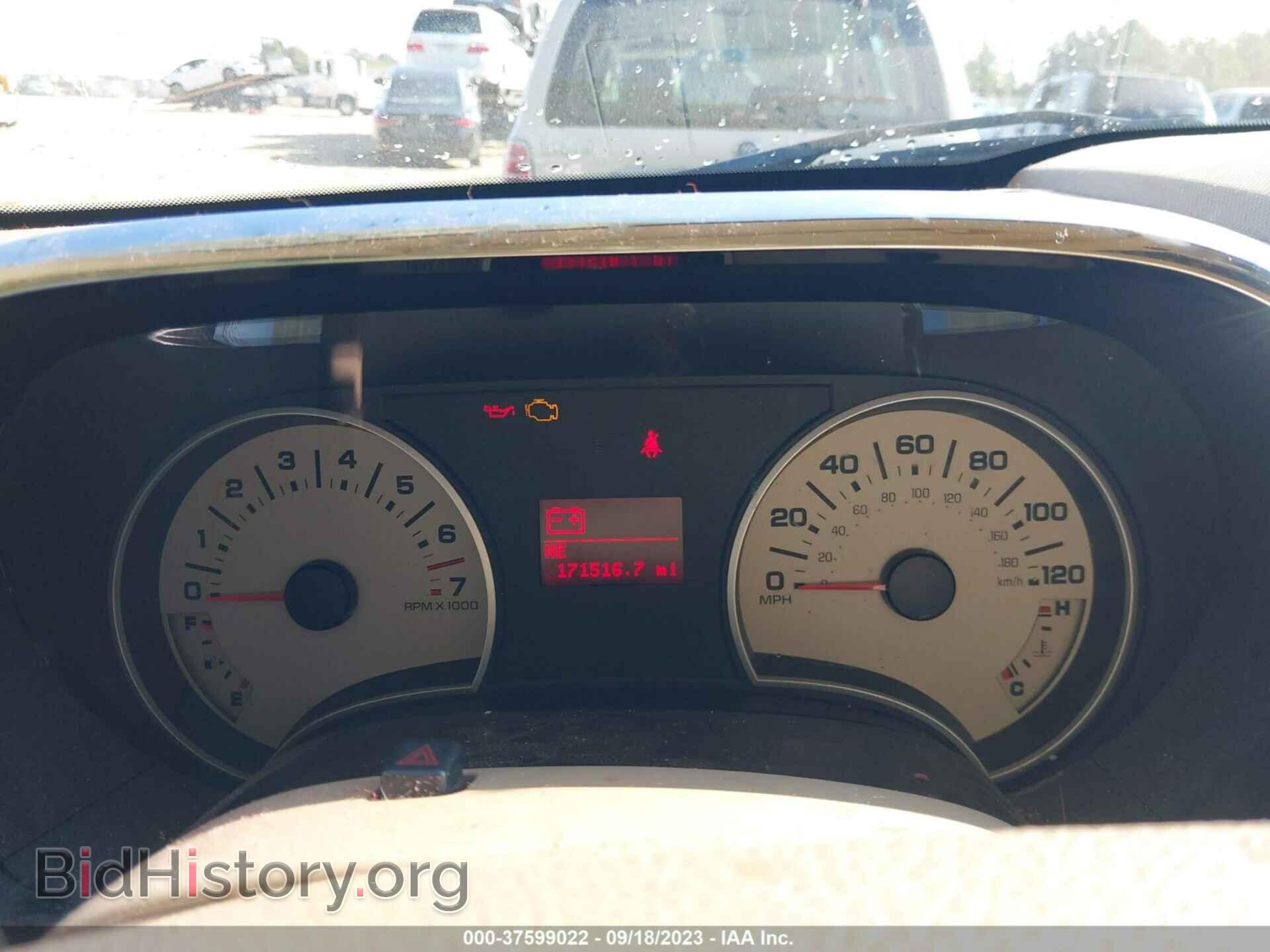 2008 FORD EXPLORER - VIN: 1FMEU65E18UA01983 - Фото 7