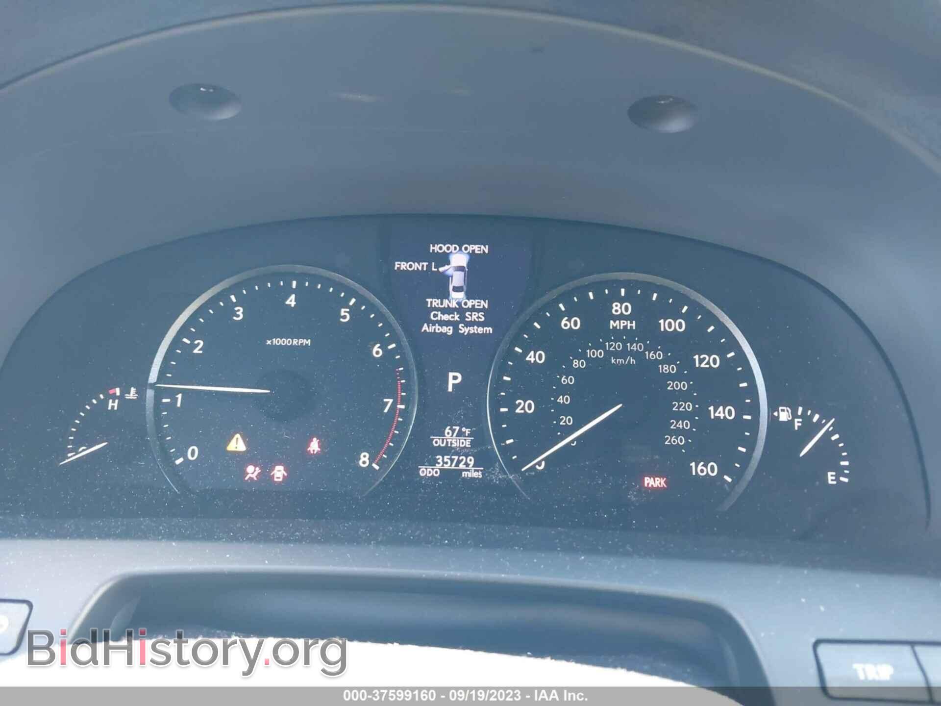 2013 LEXUS LS 460 - VIN: JTHCL5EF6D5017908 - Фото 7