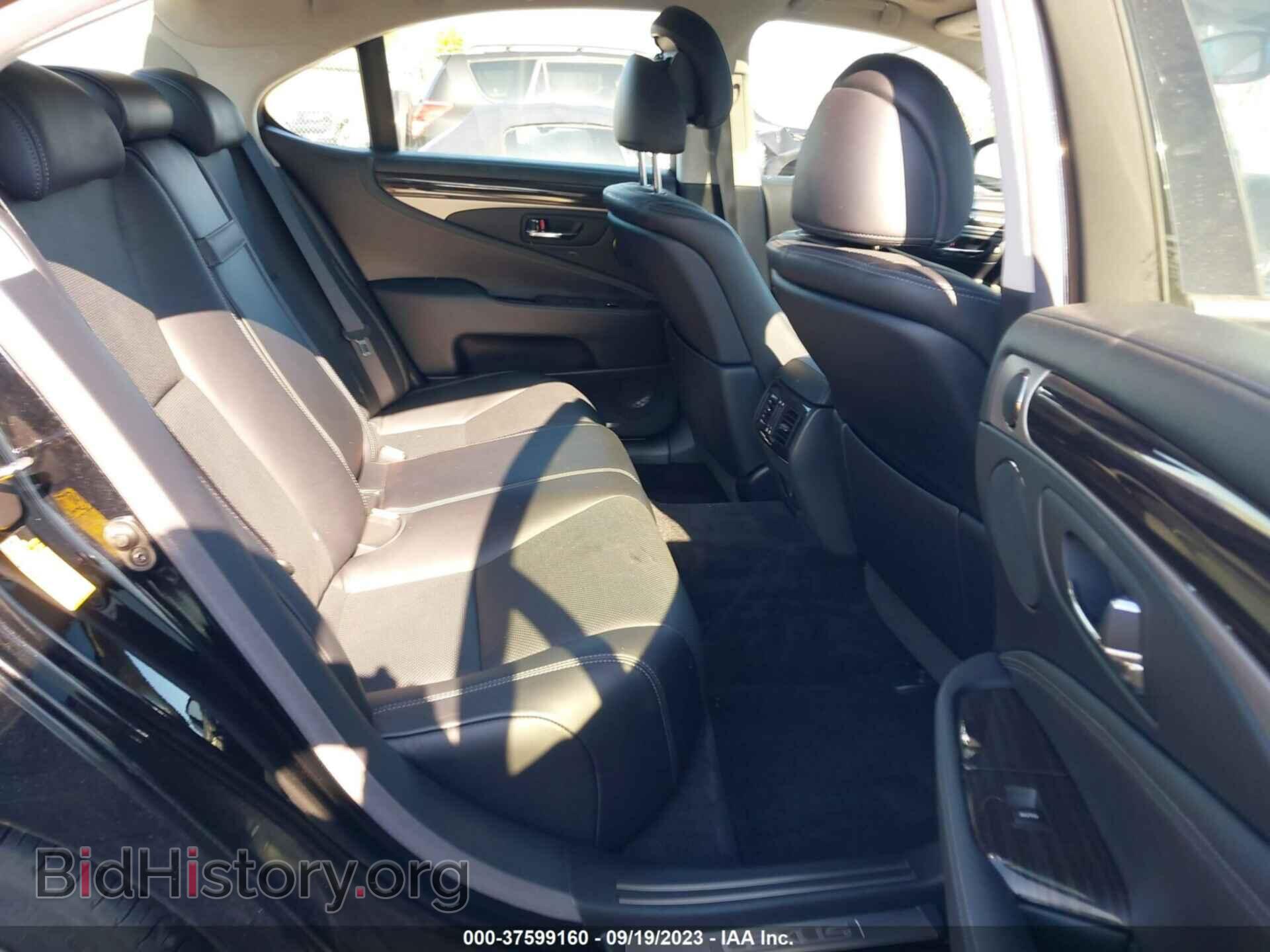 2013 LEXUS LS 460 - VIN: JTHCL5EF6D5017908 - Фото 8