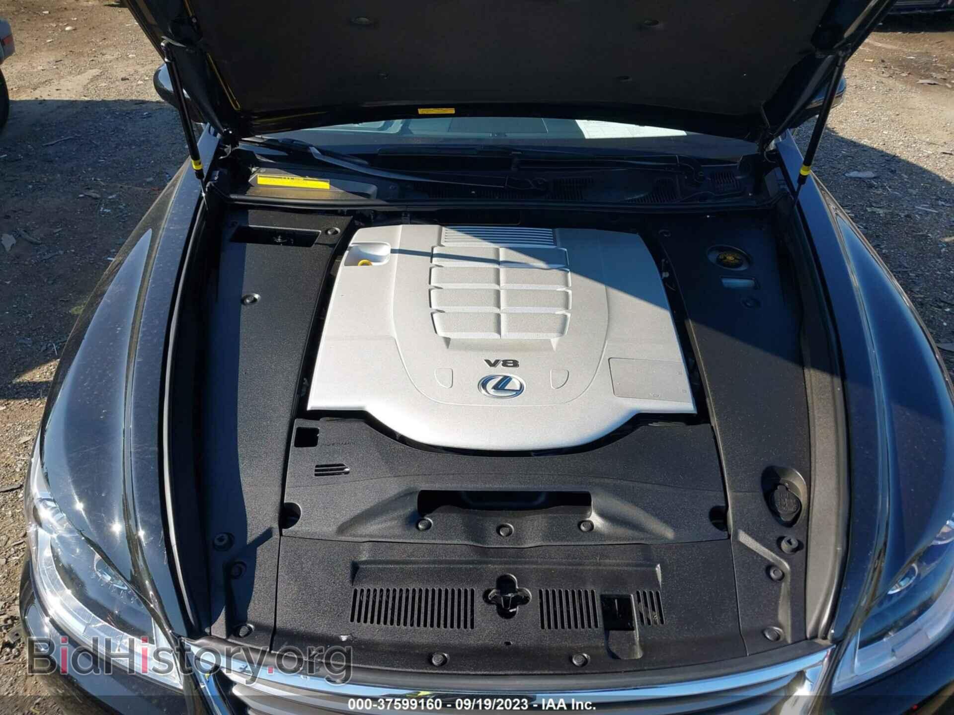 2013 LEXUS LS 460 - VIN: JTHCL5EF6D5017908 - Фото 10