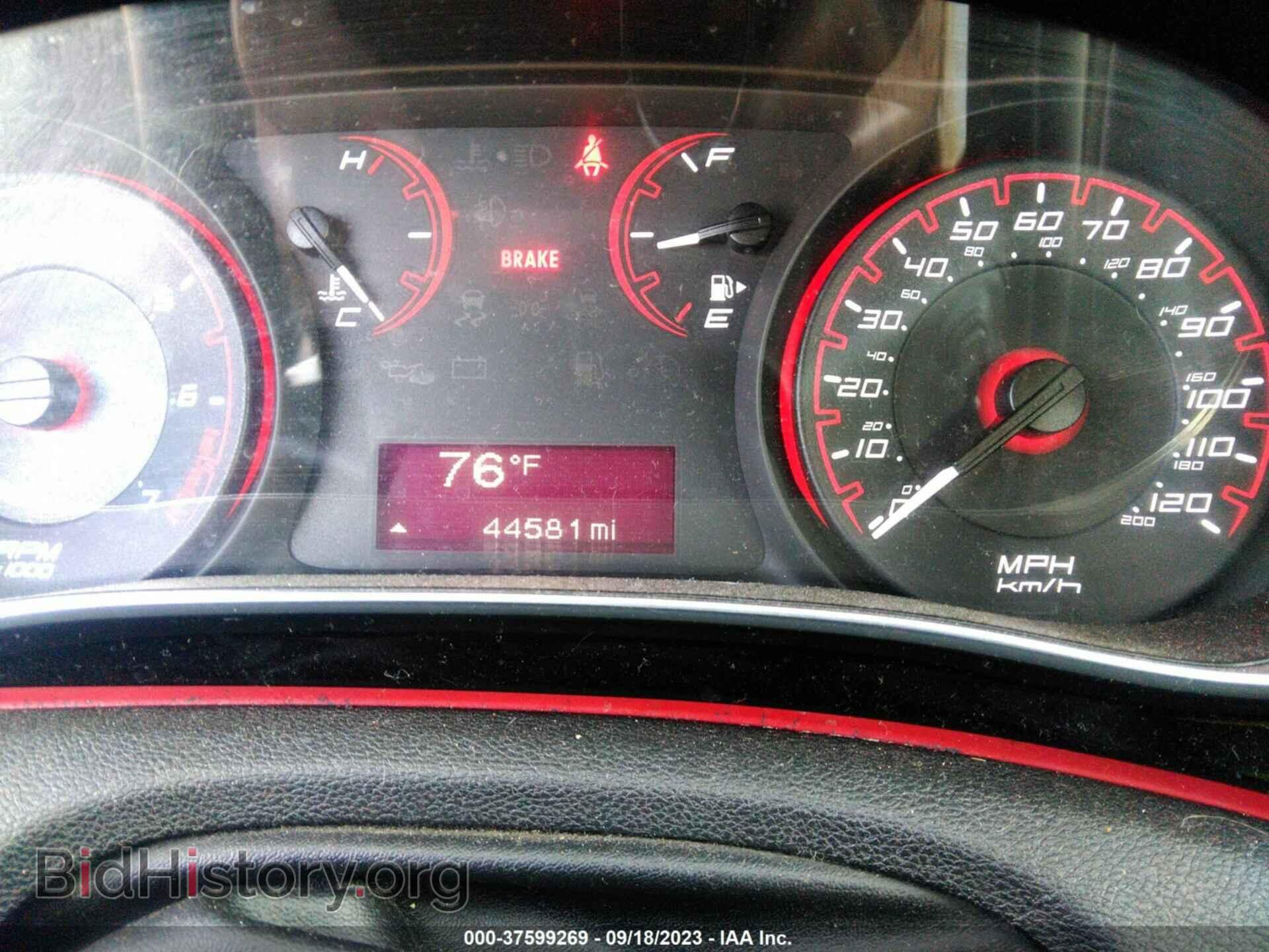 2015 DODGE DART - VIN: 1C3CDFAA1FD330831 - Photo 7