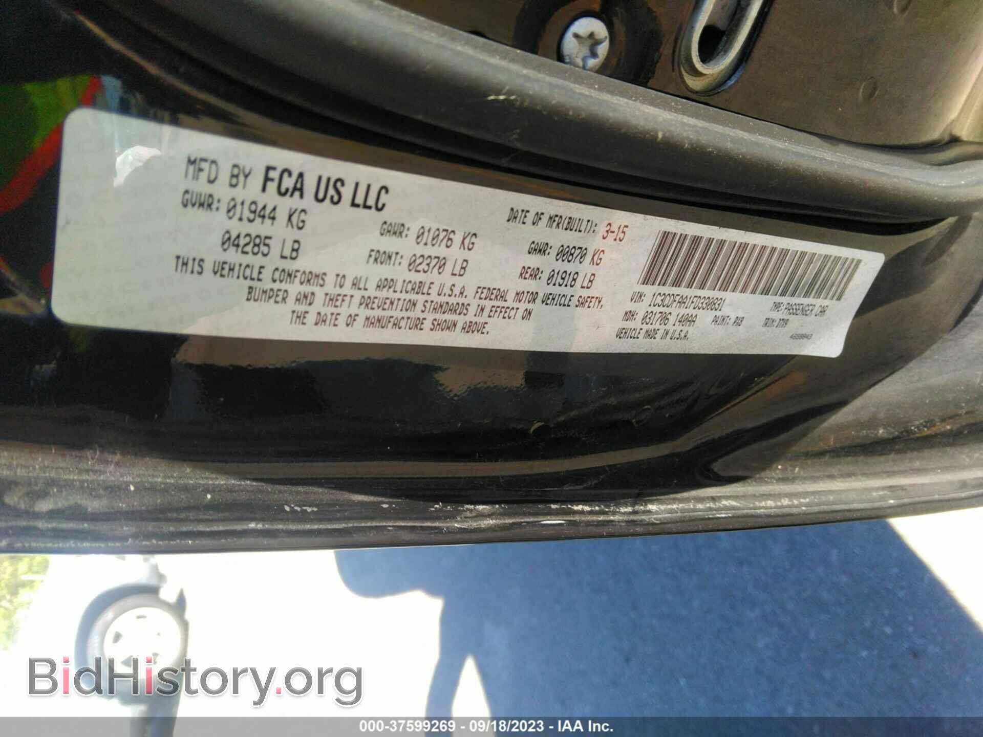 2015 DODGE DART - VIN: 1C3CDFAA1FD330831 - Photo 9
