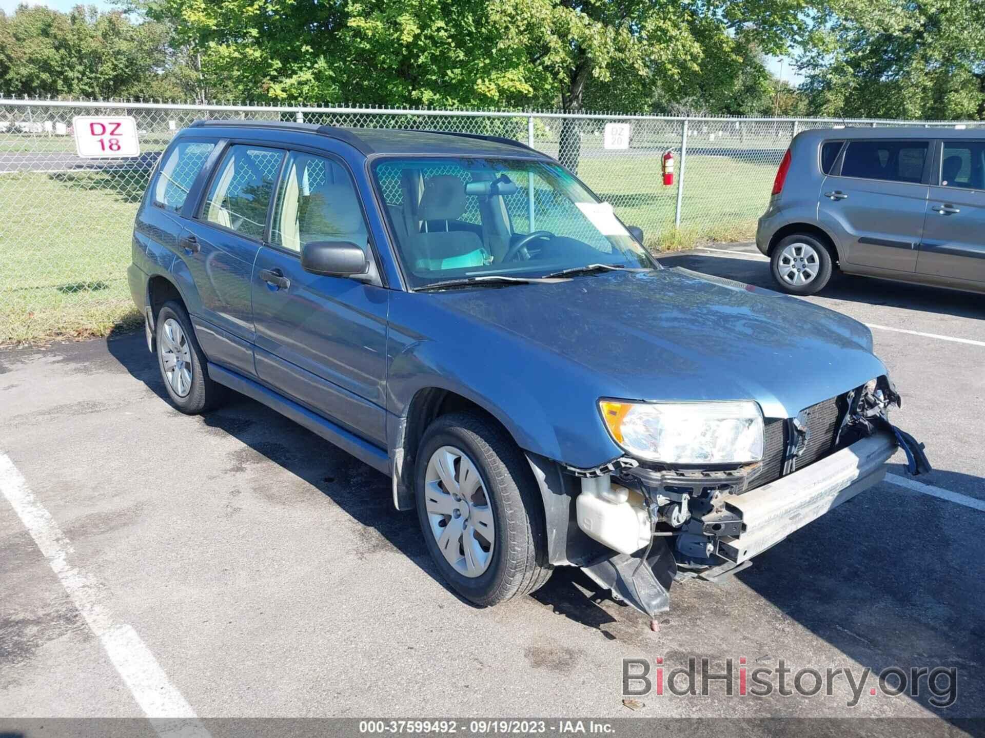 Фотография JF1SG63688H706806 - SUBARU FORESTER (NATL) 2008