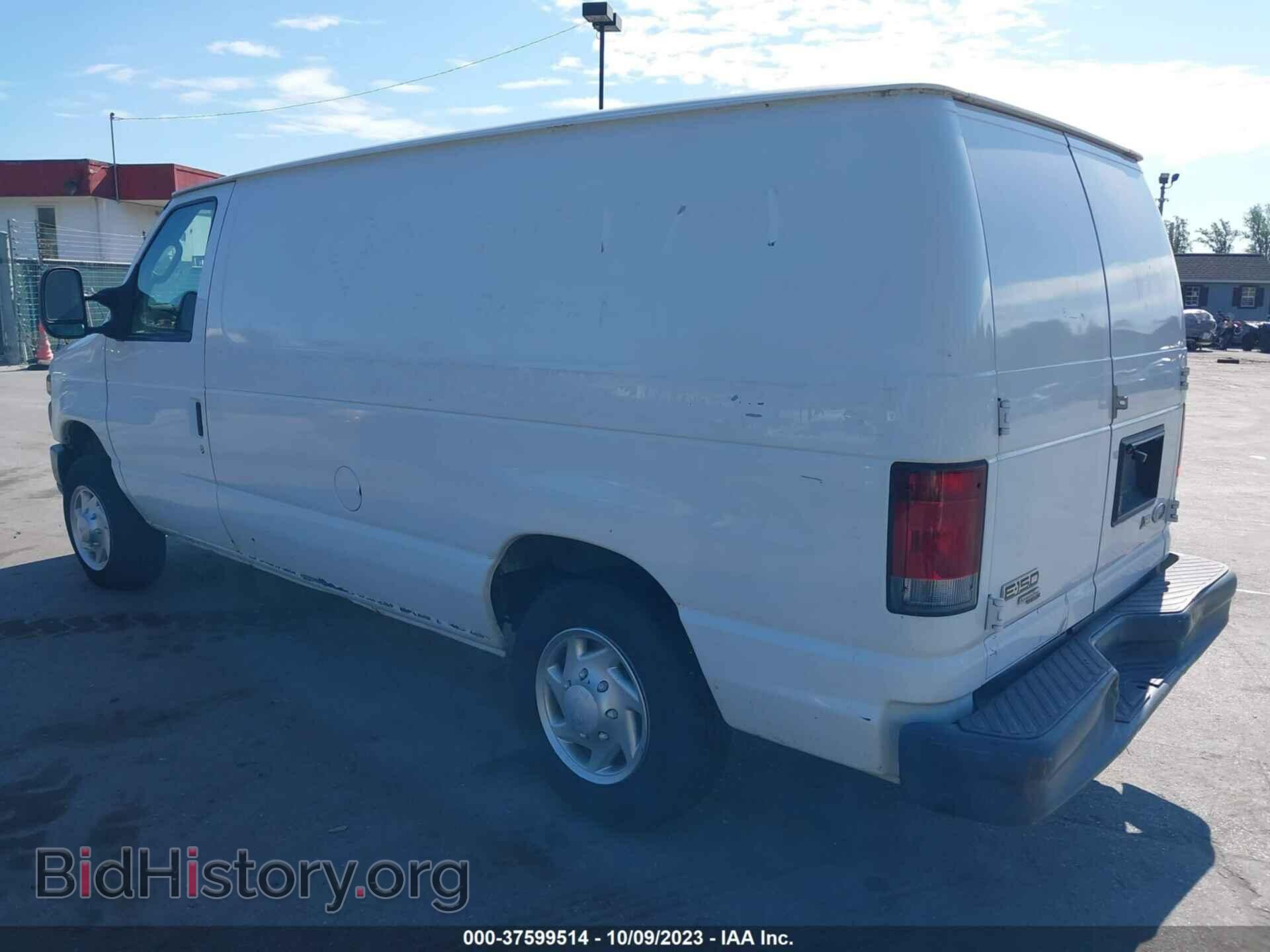 2012 FORD ECONOLINE CARGO VAN - VIN: 1FTNE1EWXCDA70872 - Фото 3