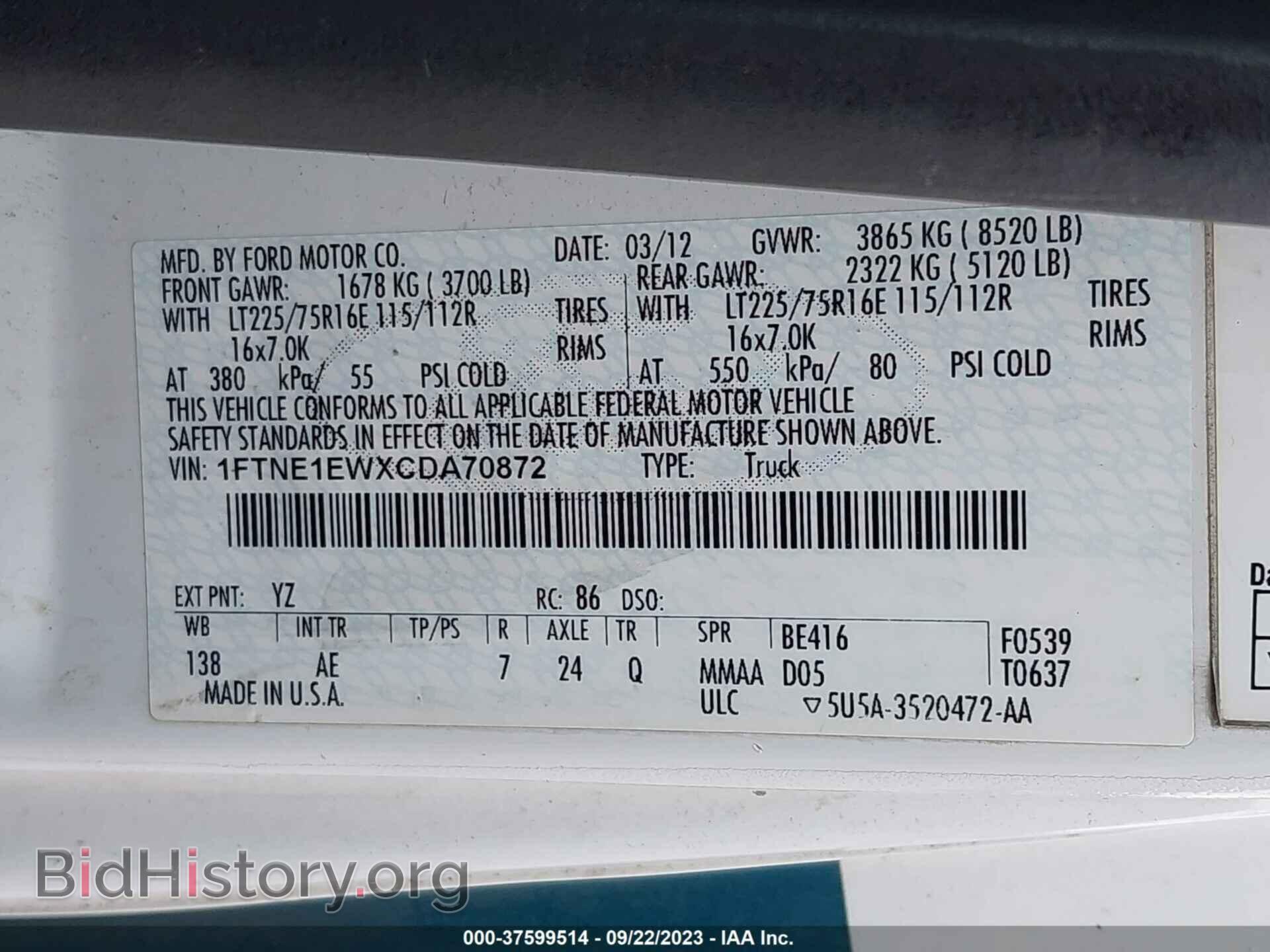 2012 FORD ECONOLINE CARGO VAN - VIN: 1FTNE1EWXCDA70872 - Фото 9