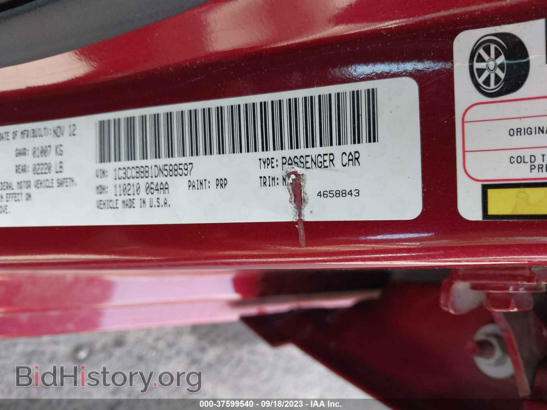 2013 CHRYSLER 200 - VIN: 1C3CCBBB1DN588597 - Фото 9