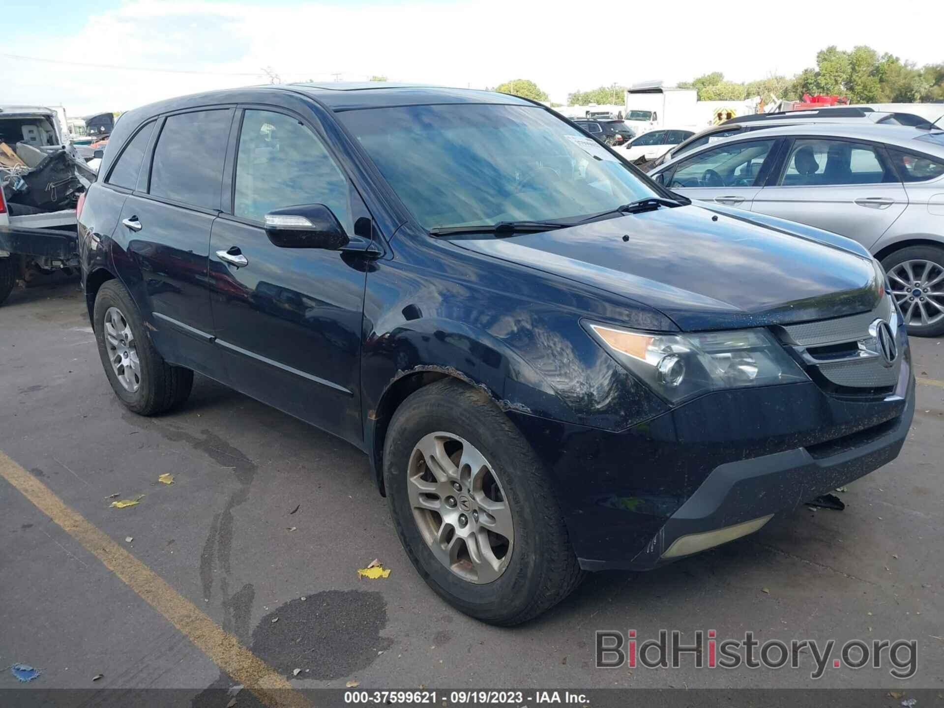 Photo 2HNYD28449H529562 - ACURA MDX 2009