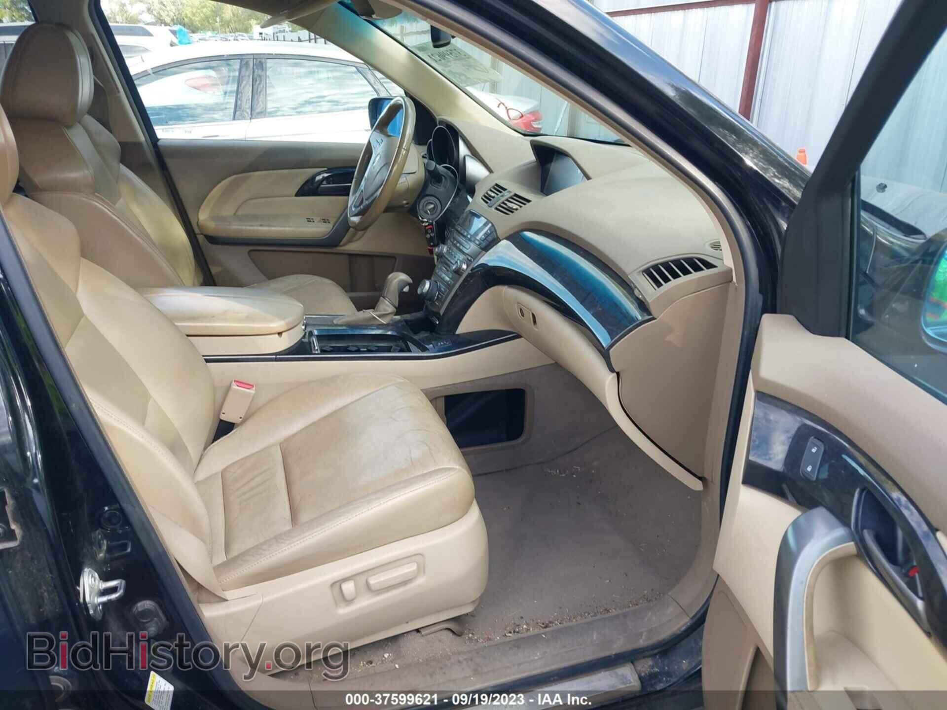 2009 ACURA MDX - VIN: 2HNYD28449H529562 - Фото 5