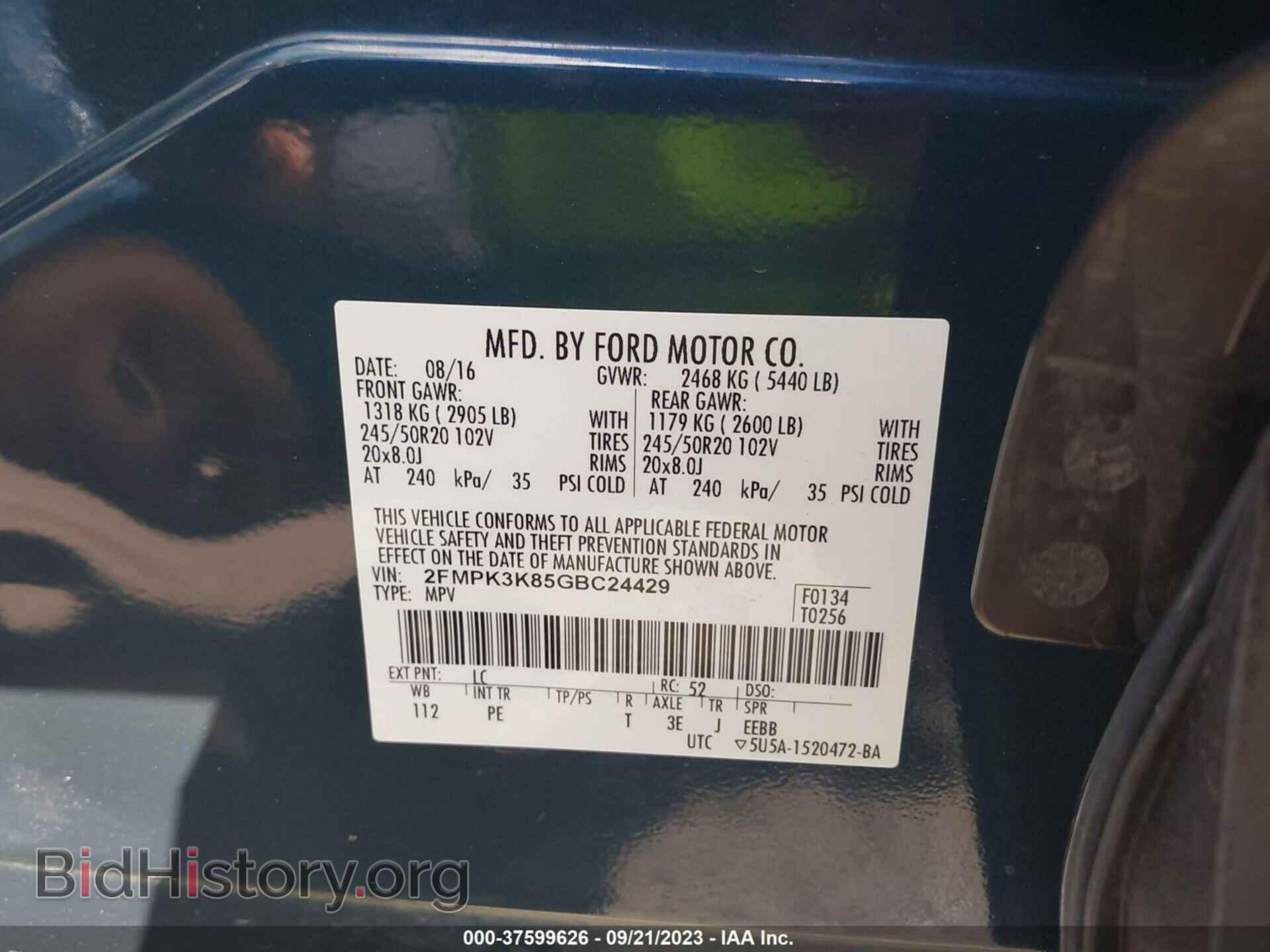 2016 FORD EDGE - VIN: 2FMPK3K85GBC24429 - Фото 9