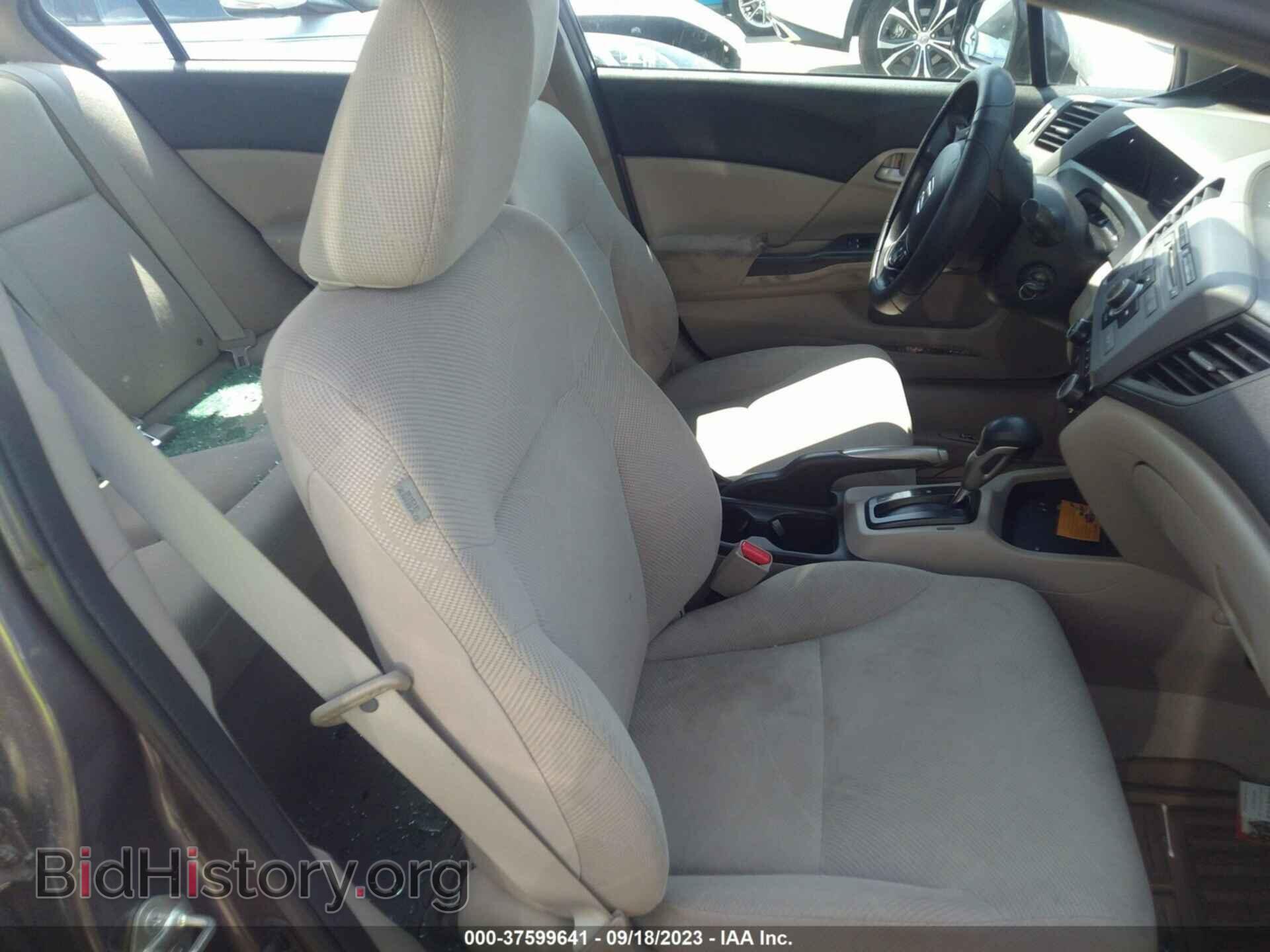 2012 HONDA CIVIC SDN - VIN: 2HGFB2F57CH557623 - Фото 5