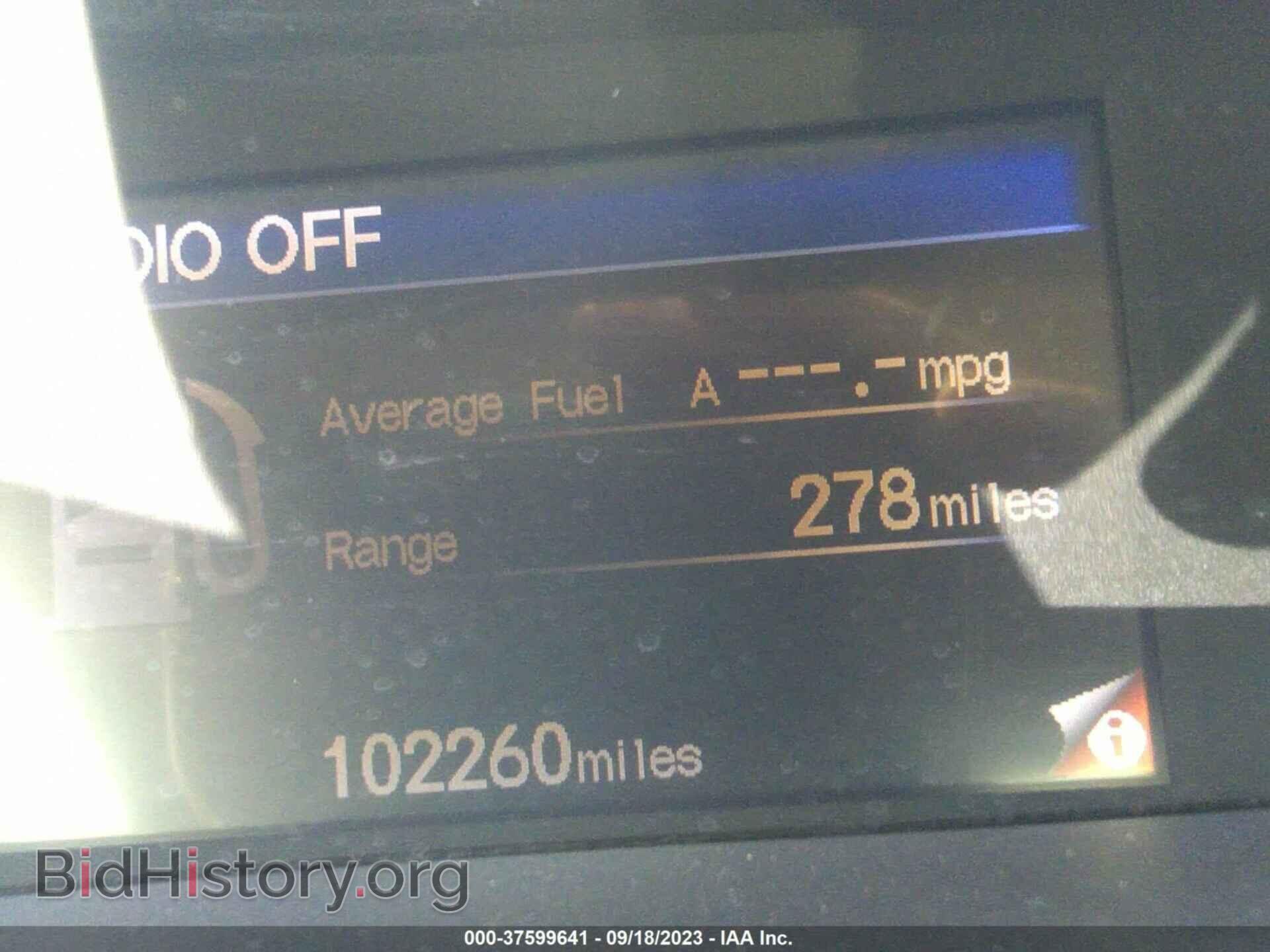 2012 HONDA CIVIC SDN - VIN: 2HGFB2F57CH557623 - Фото 7