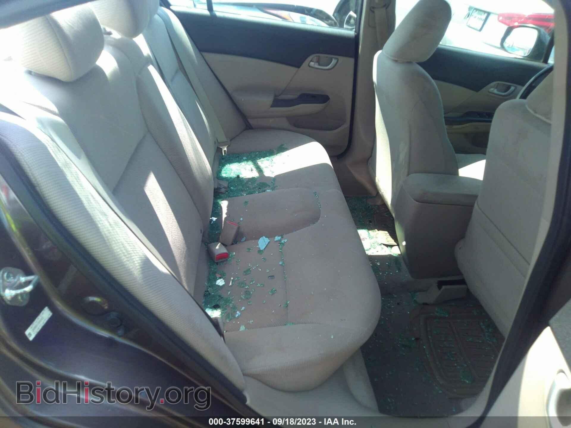 2012 HONDA CIVIC SDN - VIN: 2HGFB2F57CH557623 - Фото 8