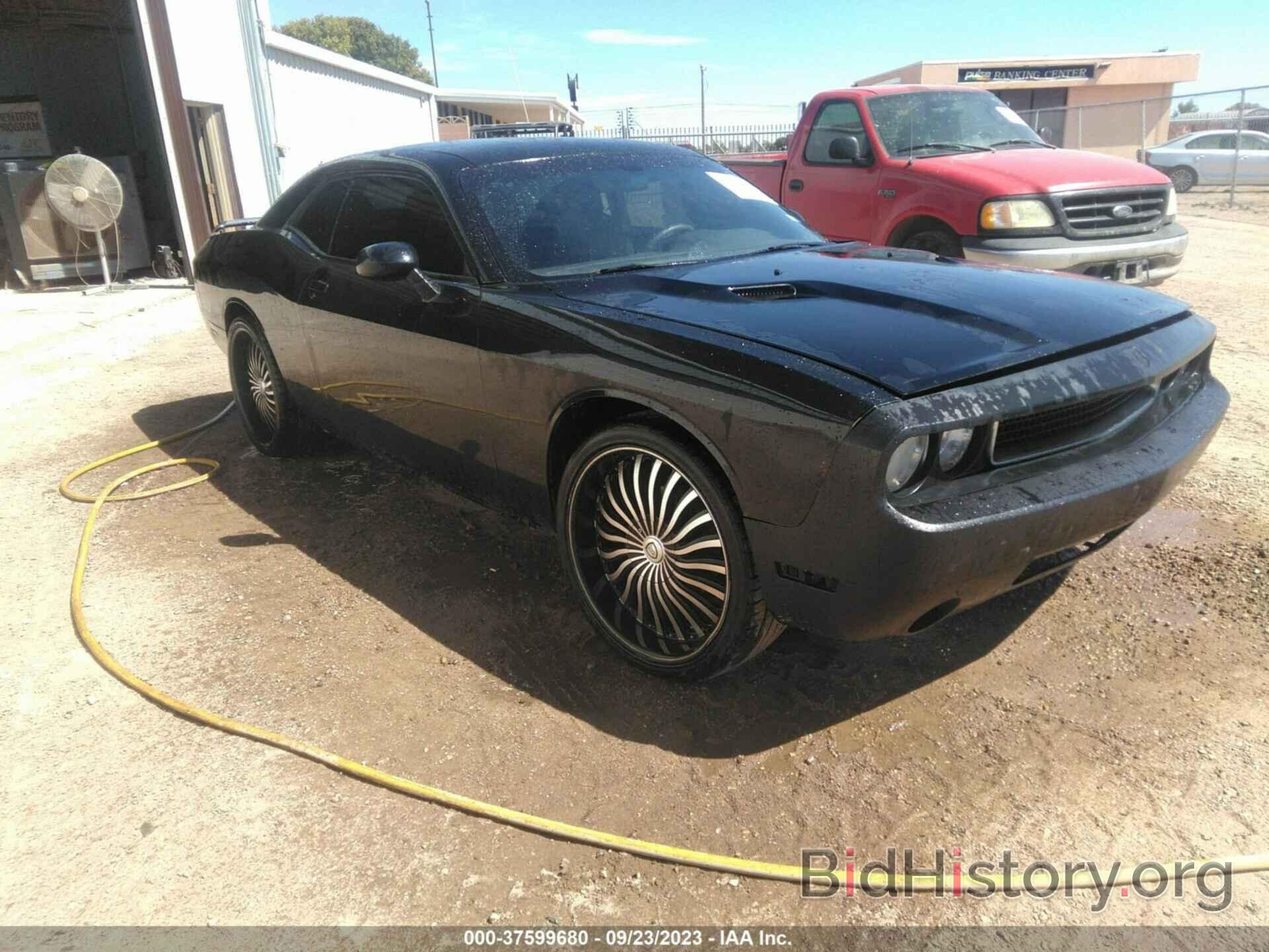 Photo 2C3CDYAG4CH176274 - DODGE CHALLENGER 2012