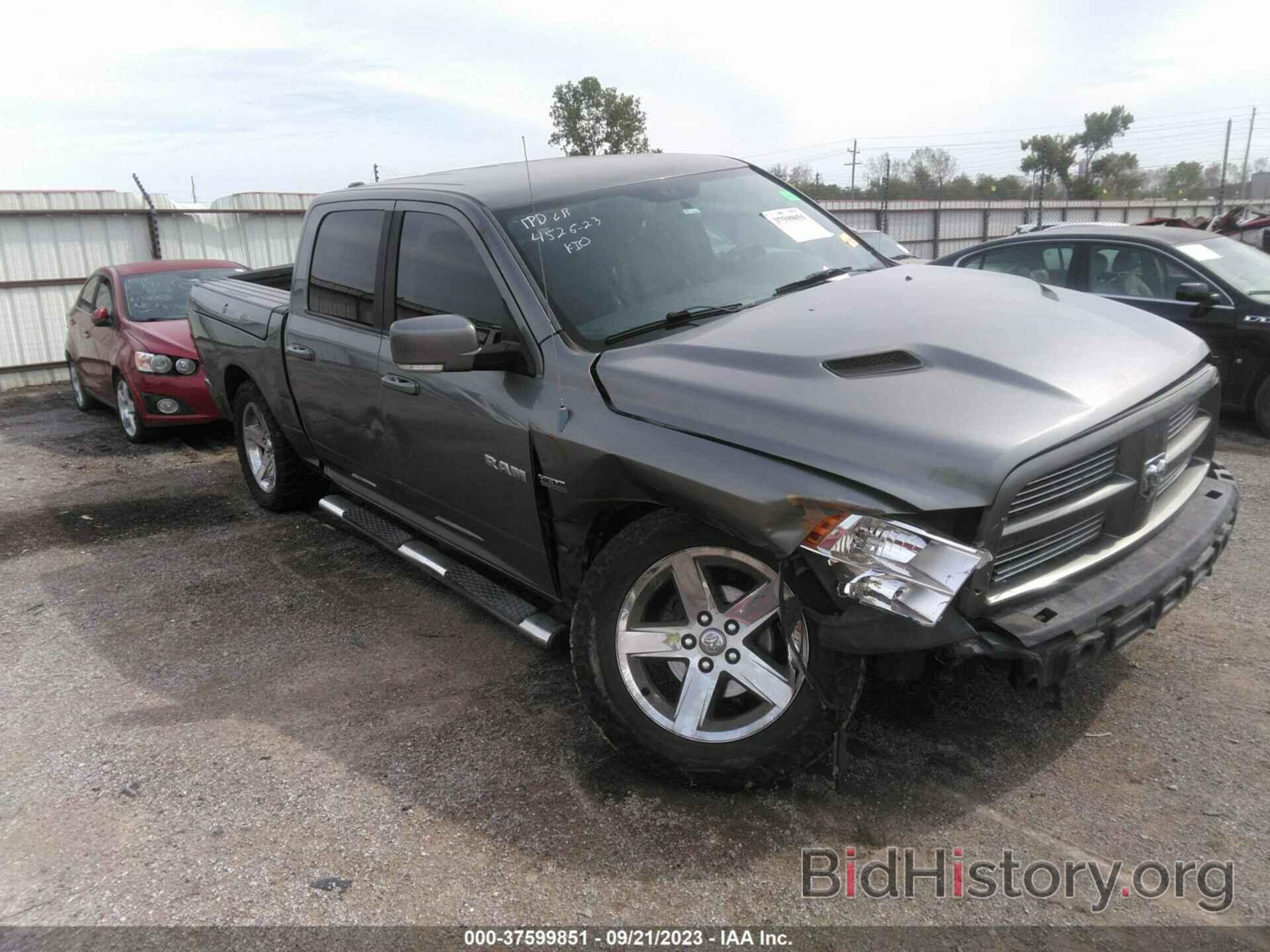 Photo 1D7RV1CT7AS199774 - DODGE RAM 1500 2010