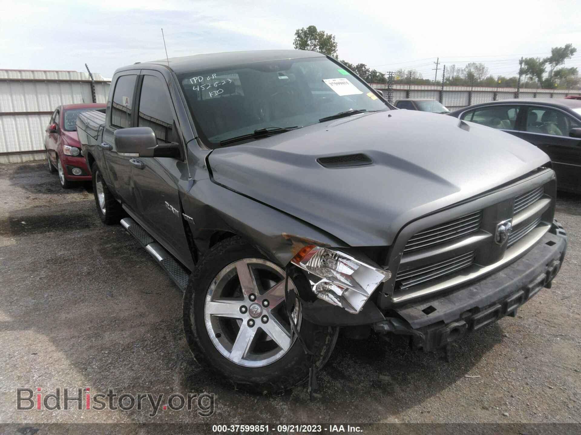 2010 DODGE RAM 1500 - VIN: 1D7RV1CT7AS199774 - Фото 6