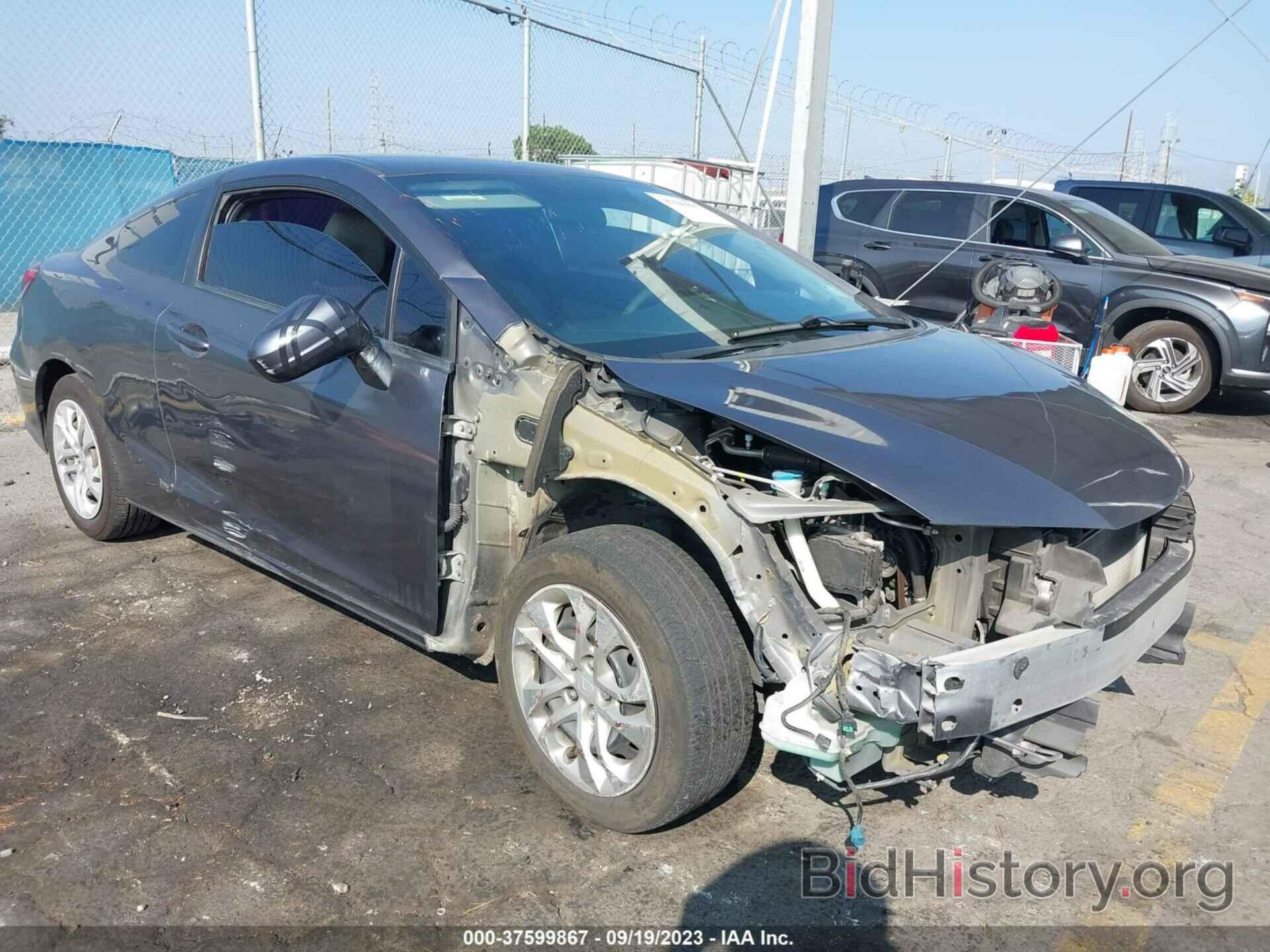 Photo 2HGFG3B55FH521219 - HONDA CIVIC COUPE 2015