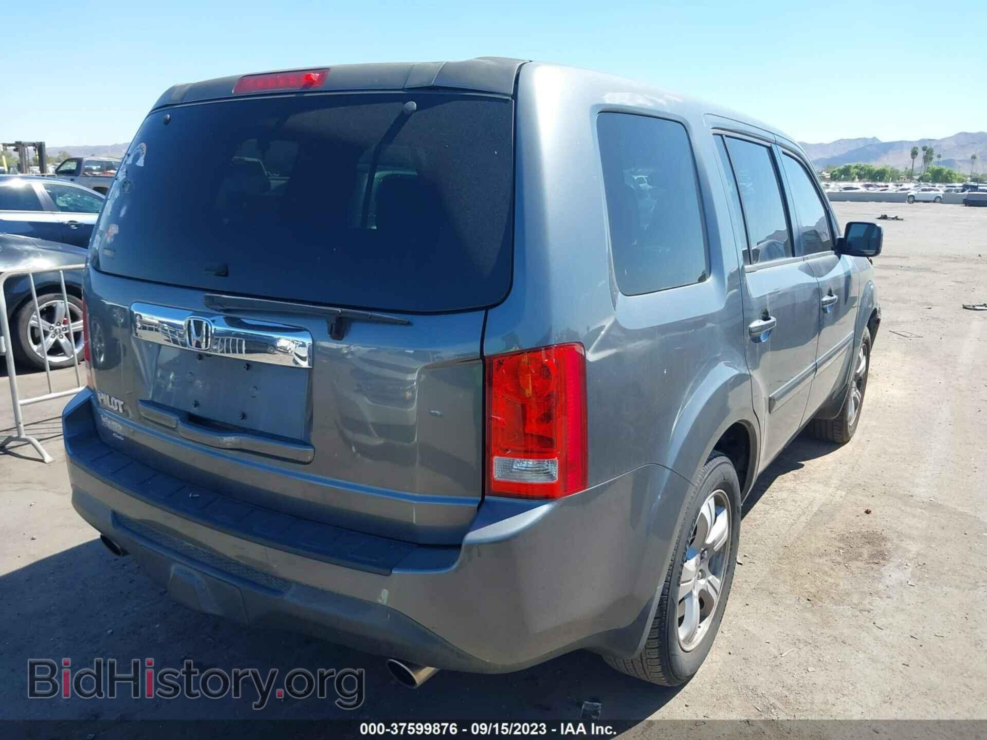 2012 HONDA PILOT - VIN: 5FNYF3H53CB003631 - Photo 4