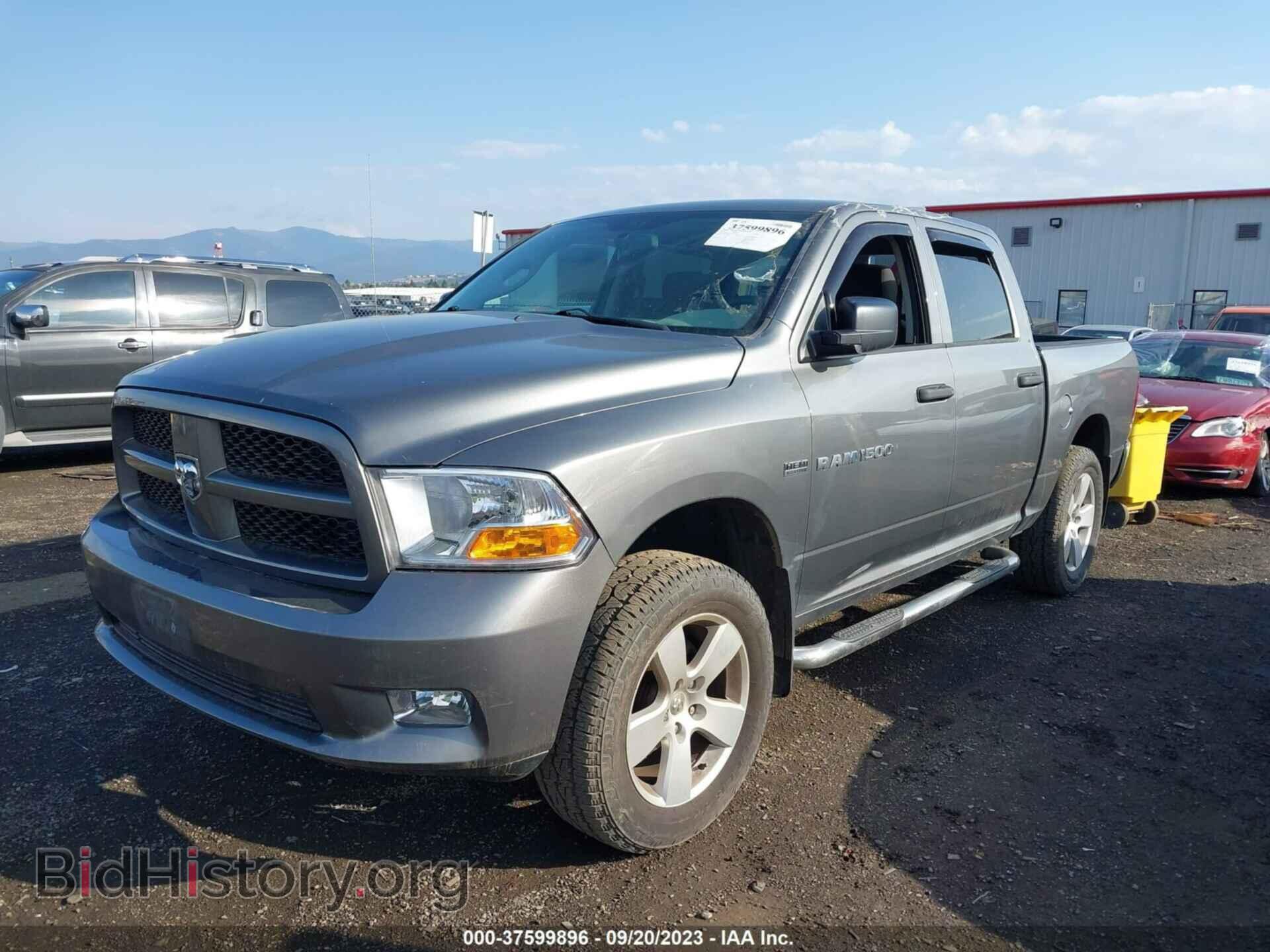 2012 RAM 1500 - VIN: 1C6RD7KT2CS325891 - Photo 2