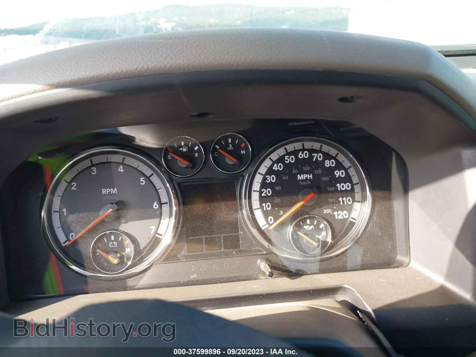 2012 RAM 1500 - VIN: 1C6RD7KT2CS325891 - Photo 7