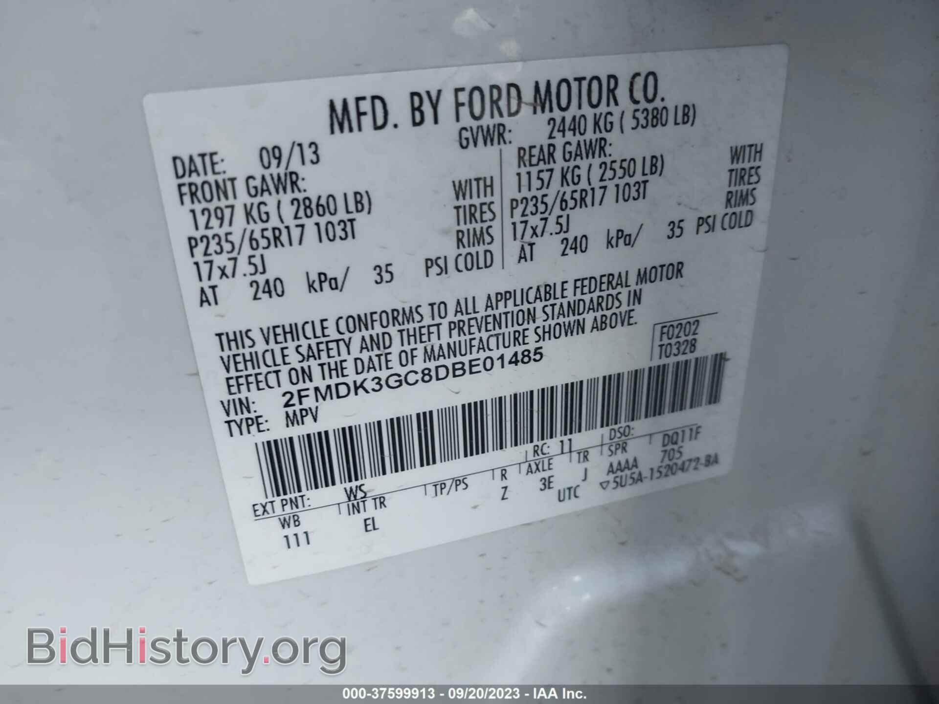 2013 FORD EDGE - VIN: 2FMDK3GC8DBE01485 - Фото 9