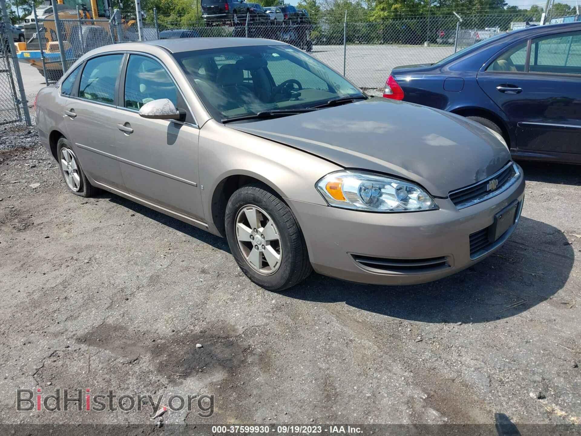 Фотография 2G1WT58K079211731 - CHEVROLET IMPALA 2007