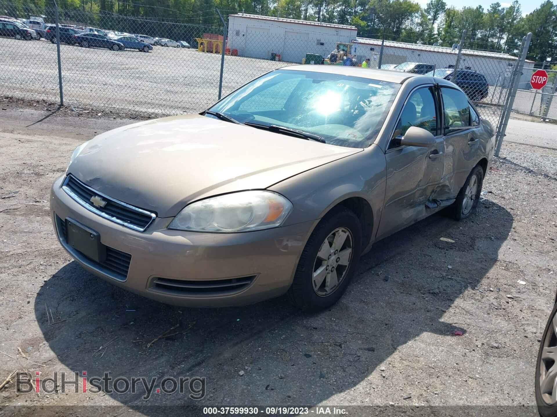 2007 CHEVROLET IMPALA - VIN: 2G1WT58K079211731 - Фото 2
