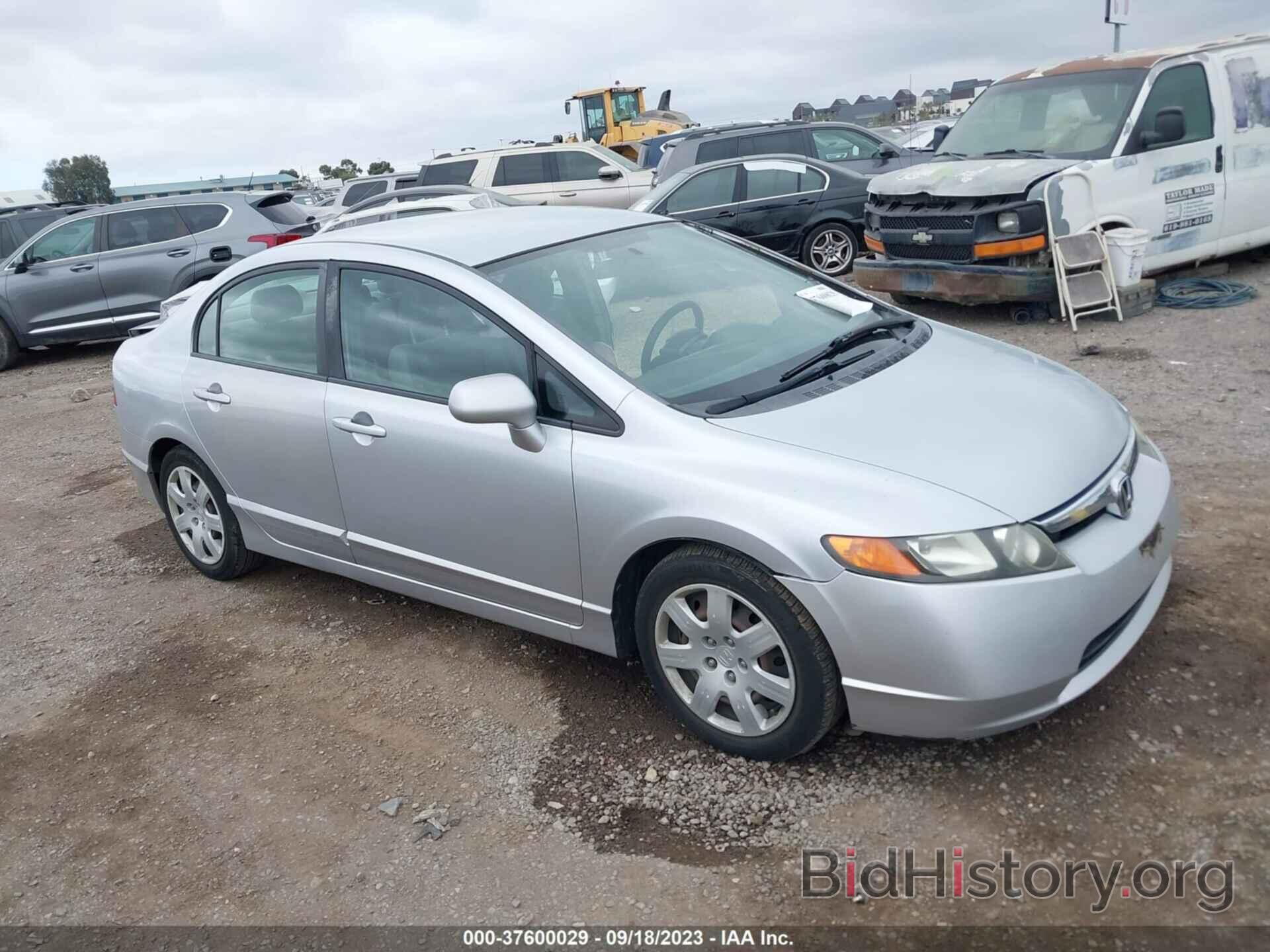 Photo 2HGFA16517H303389 - HONDA CIVIC SDN 2007